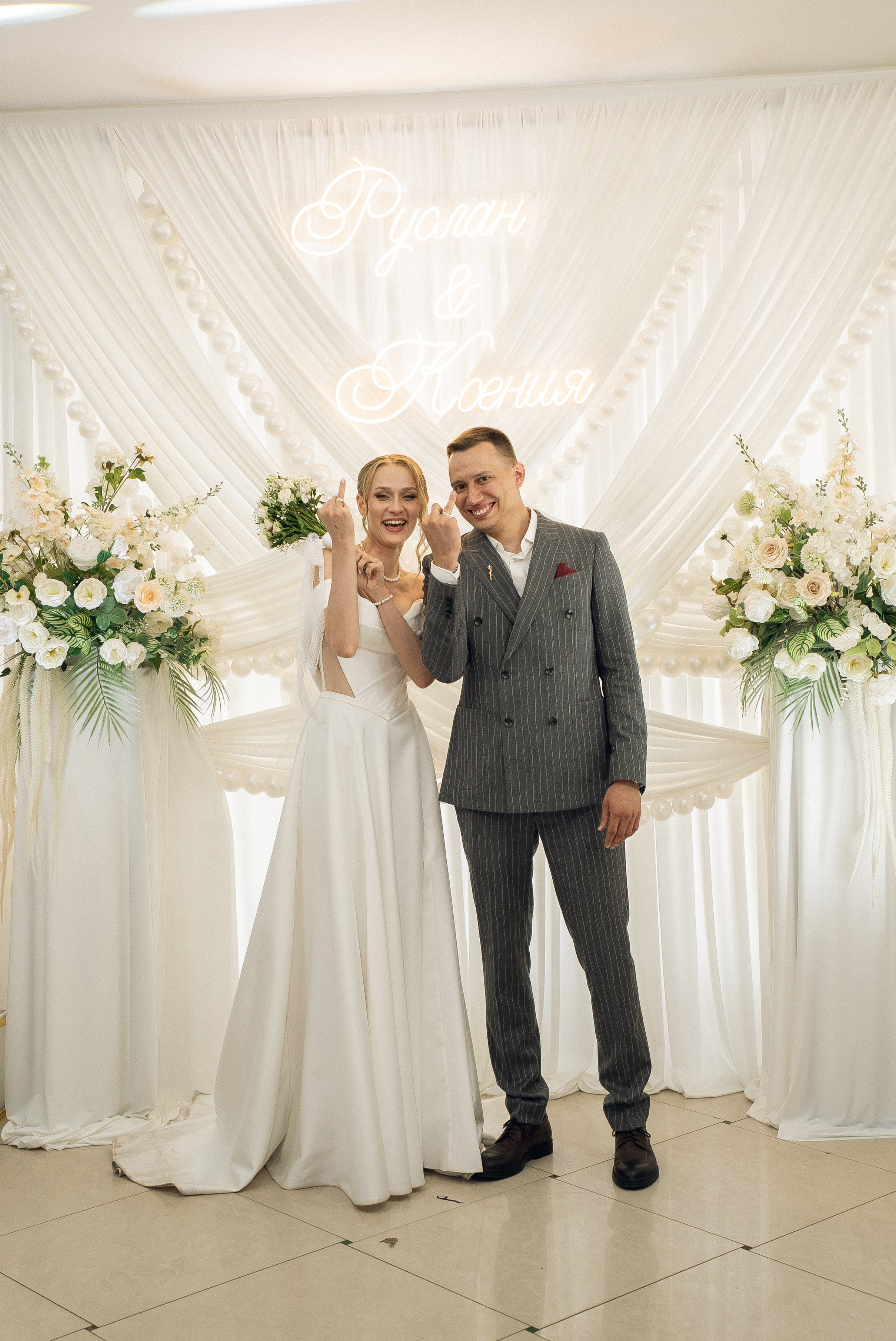 Руслан & Ксения. Свадебный и семейный фотограф в Лениногорске Альбина Хасаншина