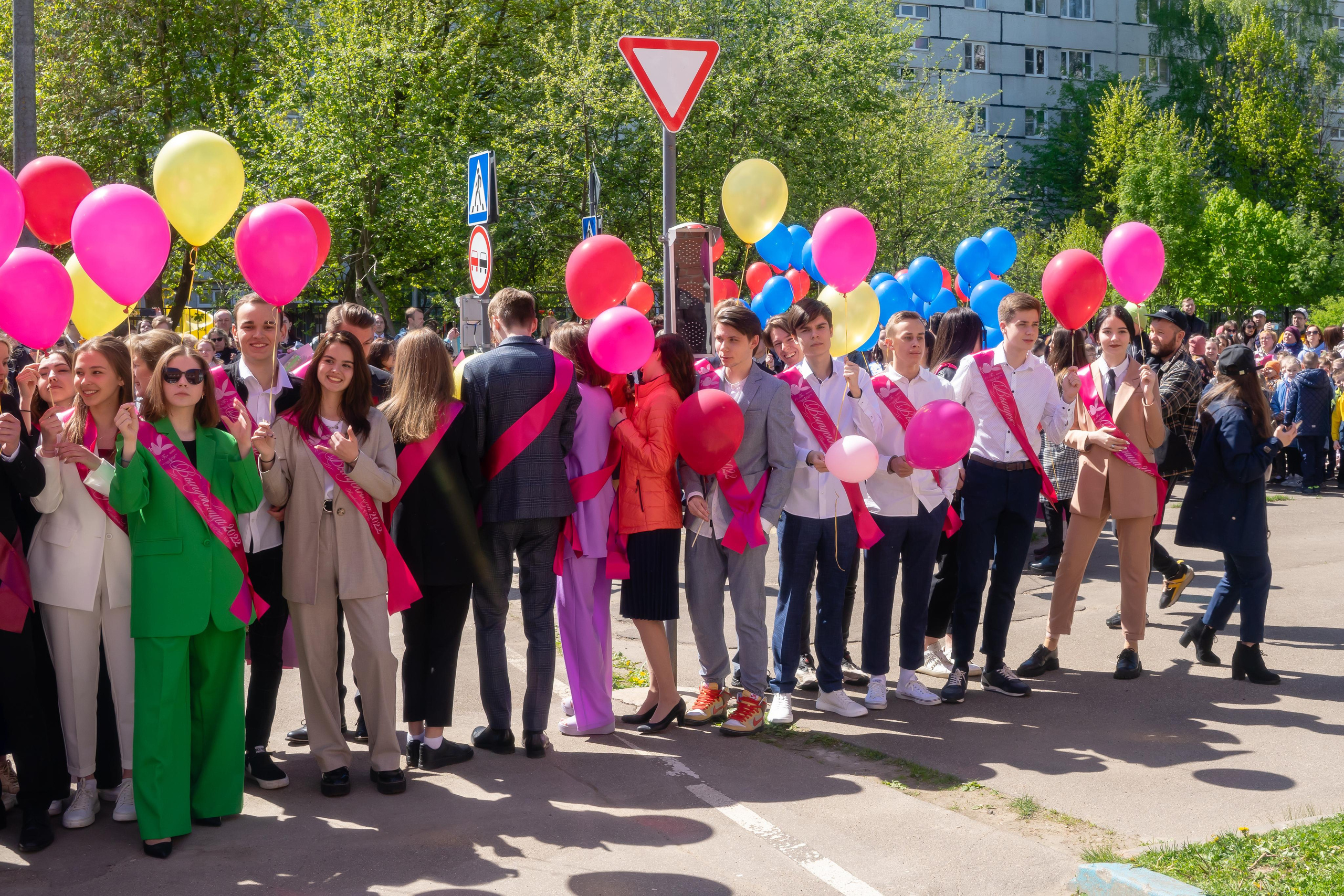 выпускной фотограф Нахабино подростки 2023 11 класс