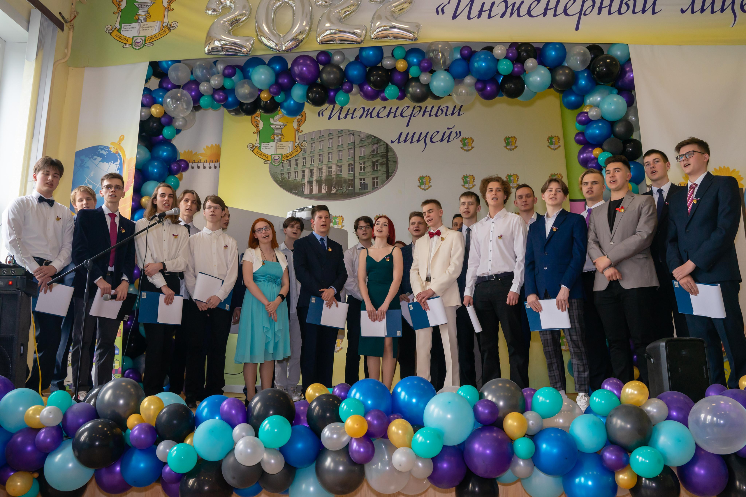 Последний звонок. Детский, репортажный фотограф Нахабино, Москва. Карпова Татьяна