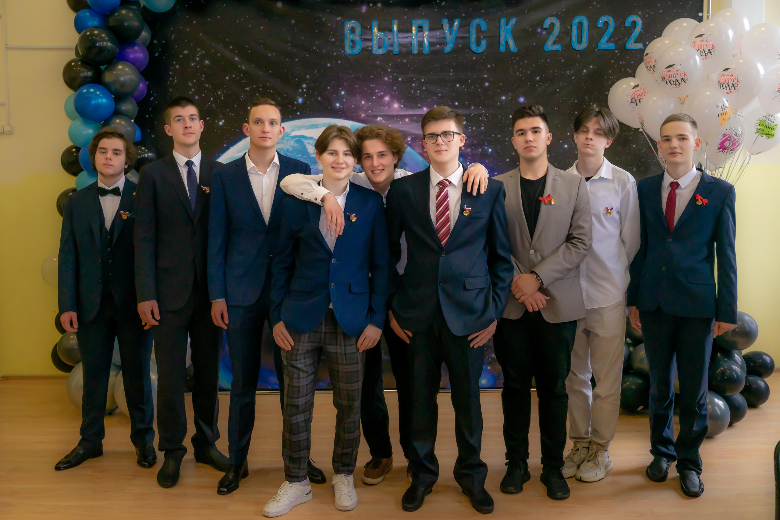 Последний звонок. Детский, репортажный фотограф Нахабино, Москва. Карпова Татьяна