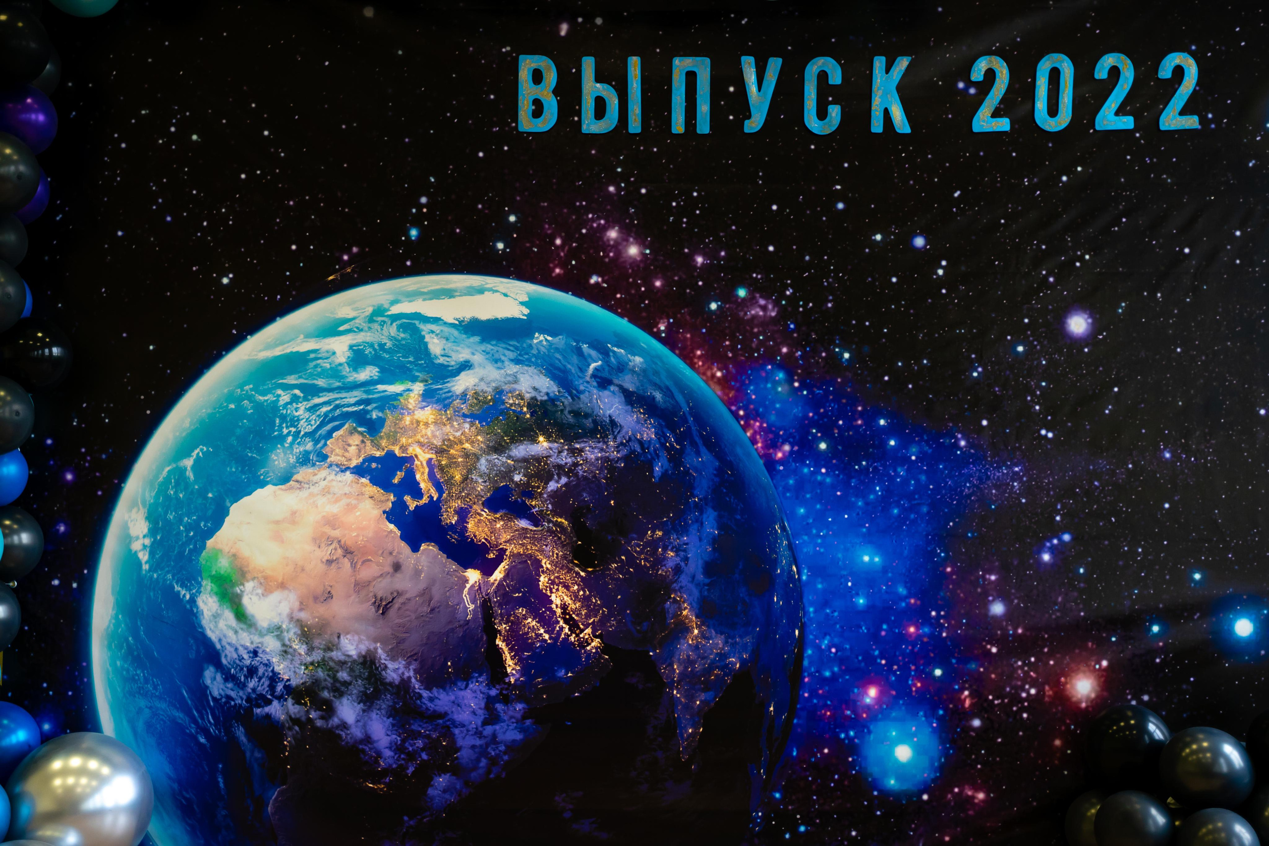 Последний звонок. Детский, репортажный фотограф Нахабино, Москва. Карпова Татьяна