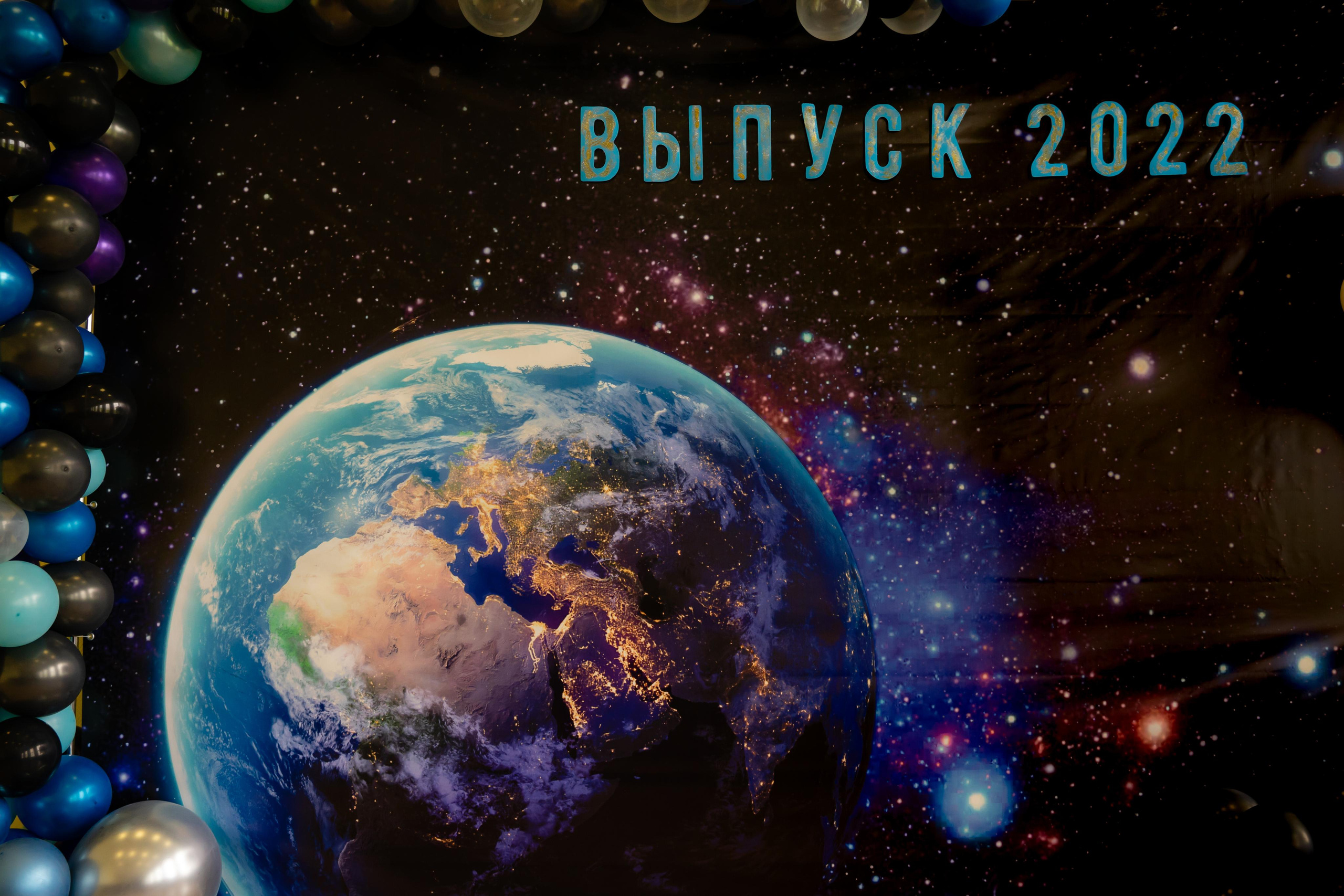 Последний звонок. Детский, репортажный фотограф Нахабино, Москва. Карпова Татьяна