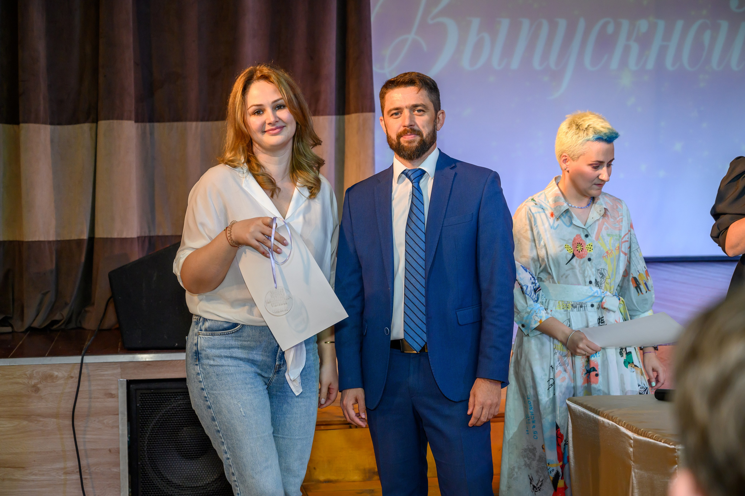 Выпускной 2023