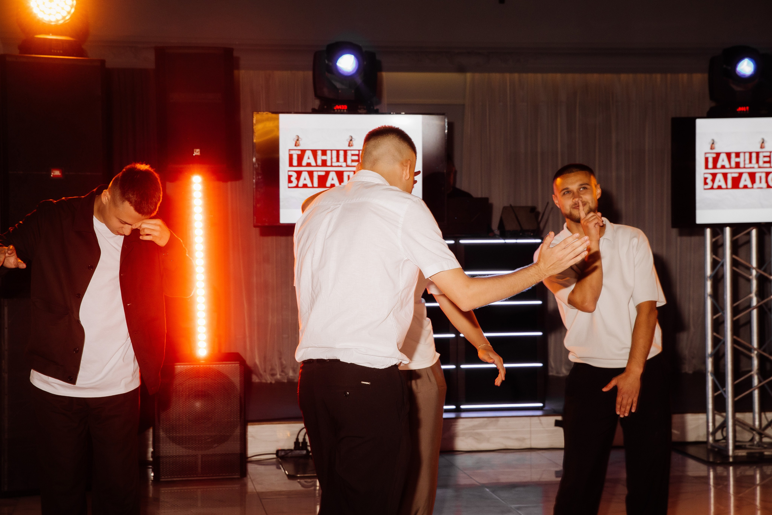 Светлана и Егор. Фотограф Иваново Арина Кудаярова