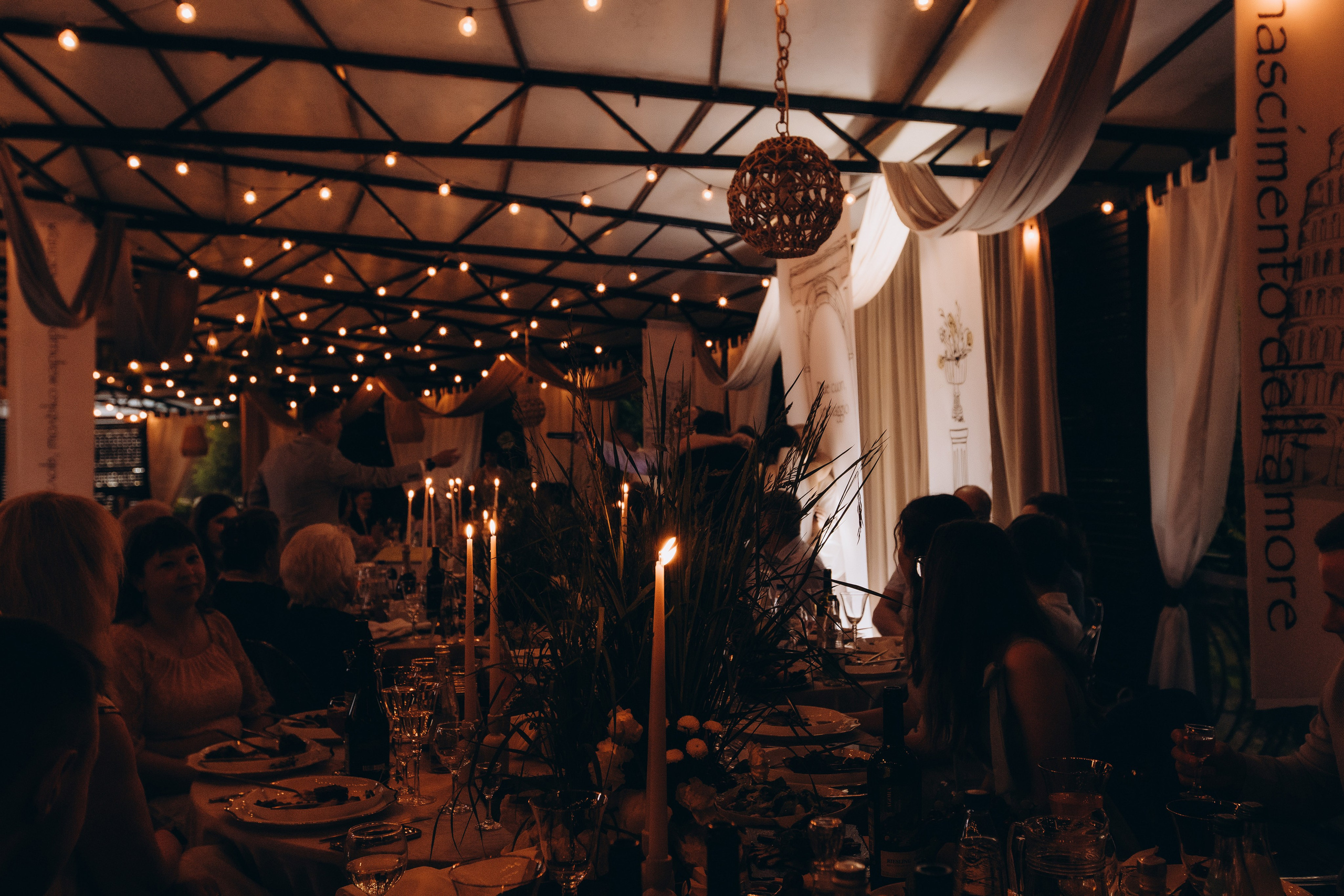 Свадьба Ксении и Сергея. Фотограф Иваново Арина Кудаярова