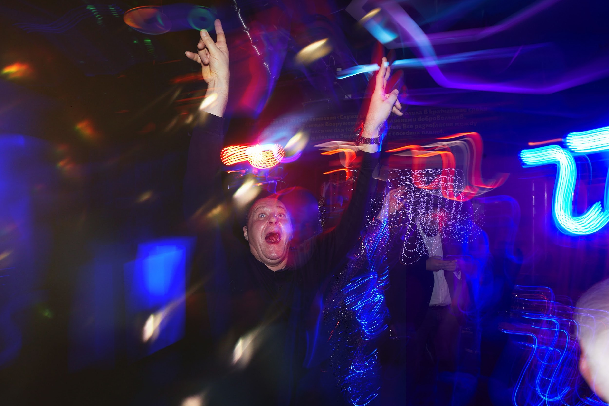 Космически весёлый праздник IT-компании. Татьяна Фомичева. Репортажный и светский фотограф в Москве