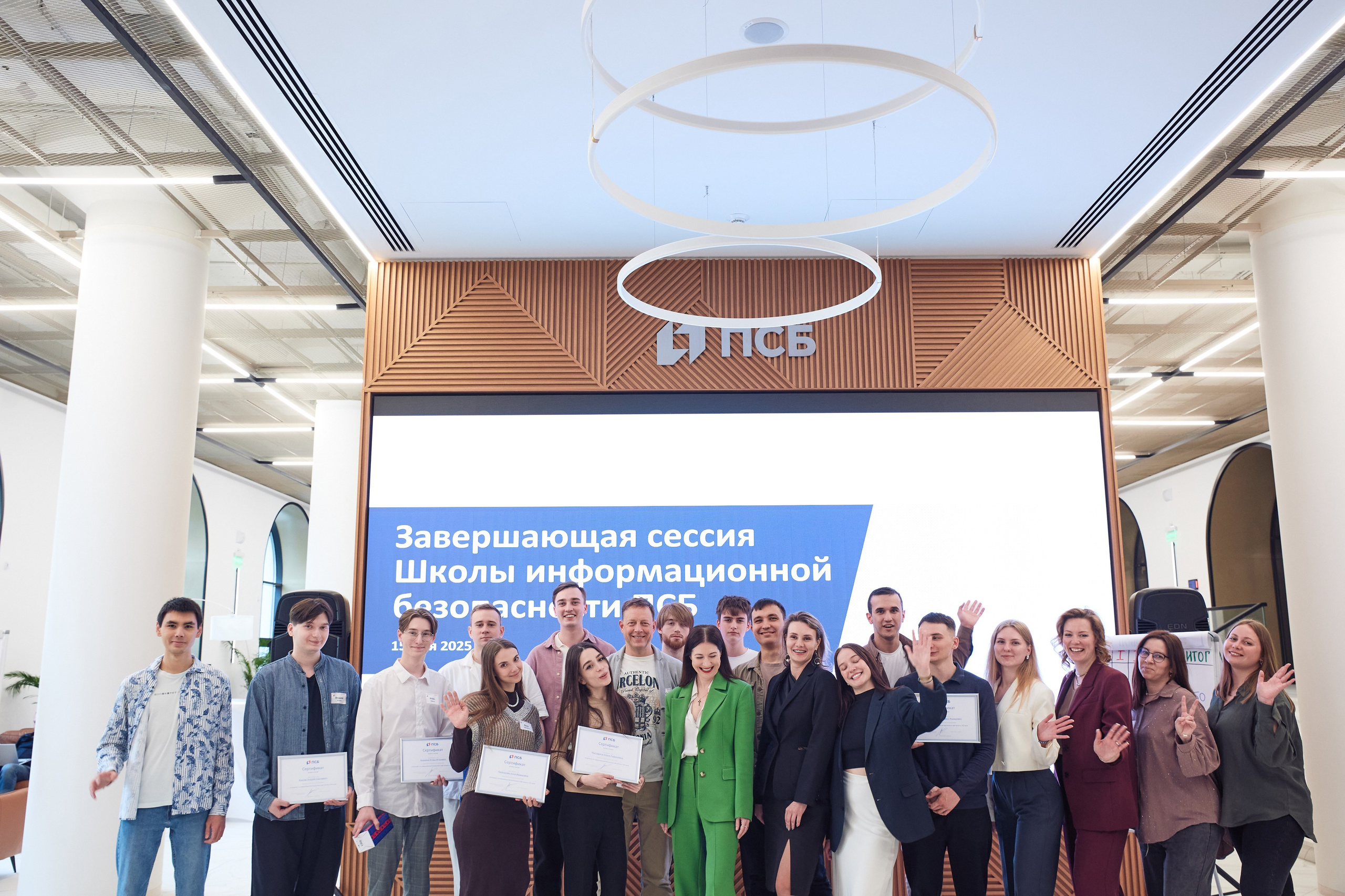 Когда Excel стонет, а идеи летят. Стратсесиия в ПСБ. Татьяна Фомичева. Репортажный и светский фотограф в Москве