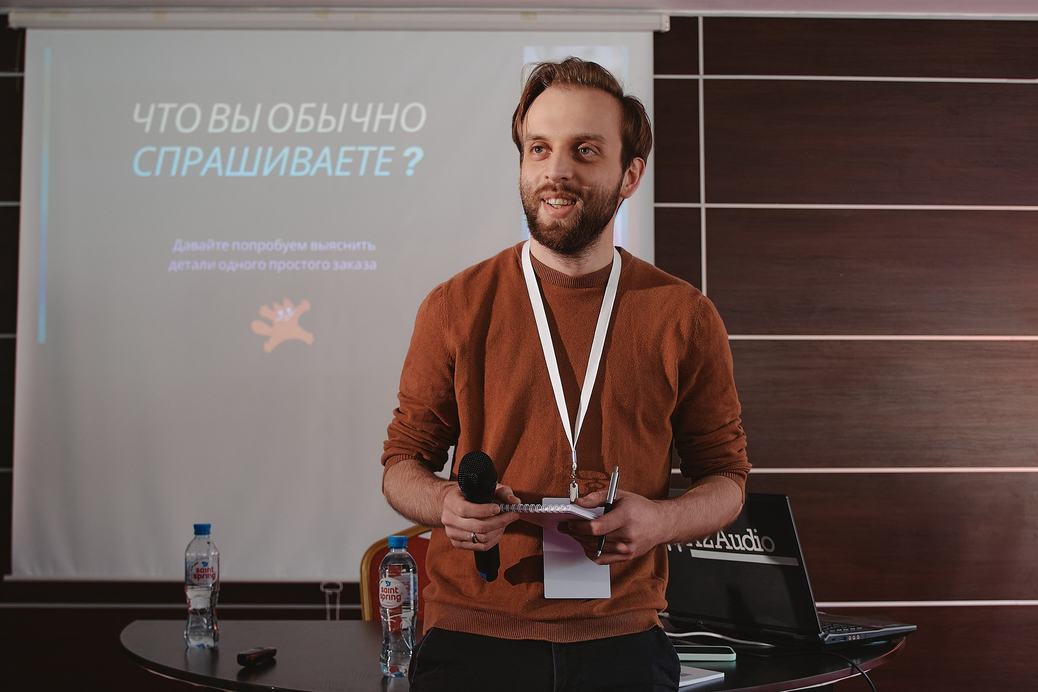 Репортажи бизнес-мероприятий. Фотограф Федор Захаров