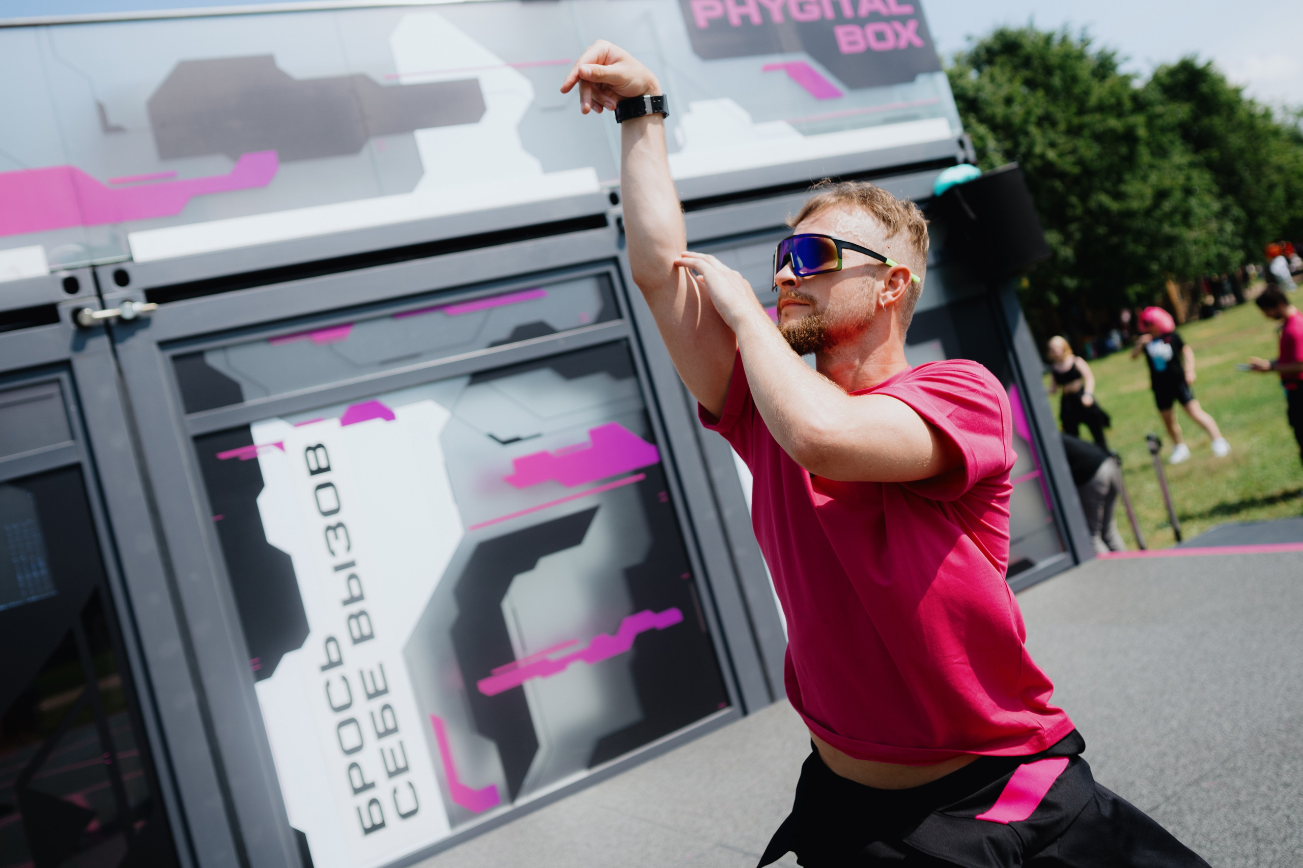 VK FEST SPORTS. Photographer — ERASTOV