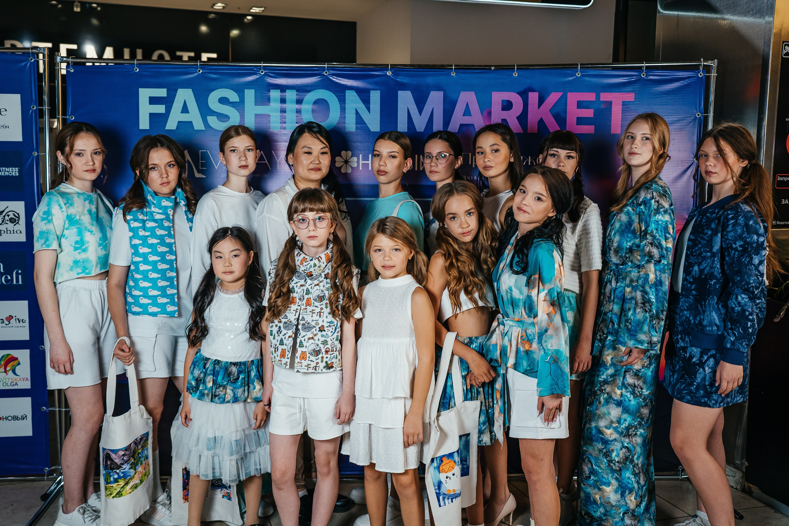 Fashion Market. Фотограф Иркутск / Хомутово
