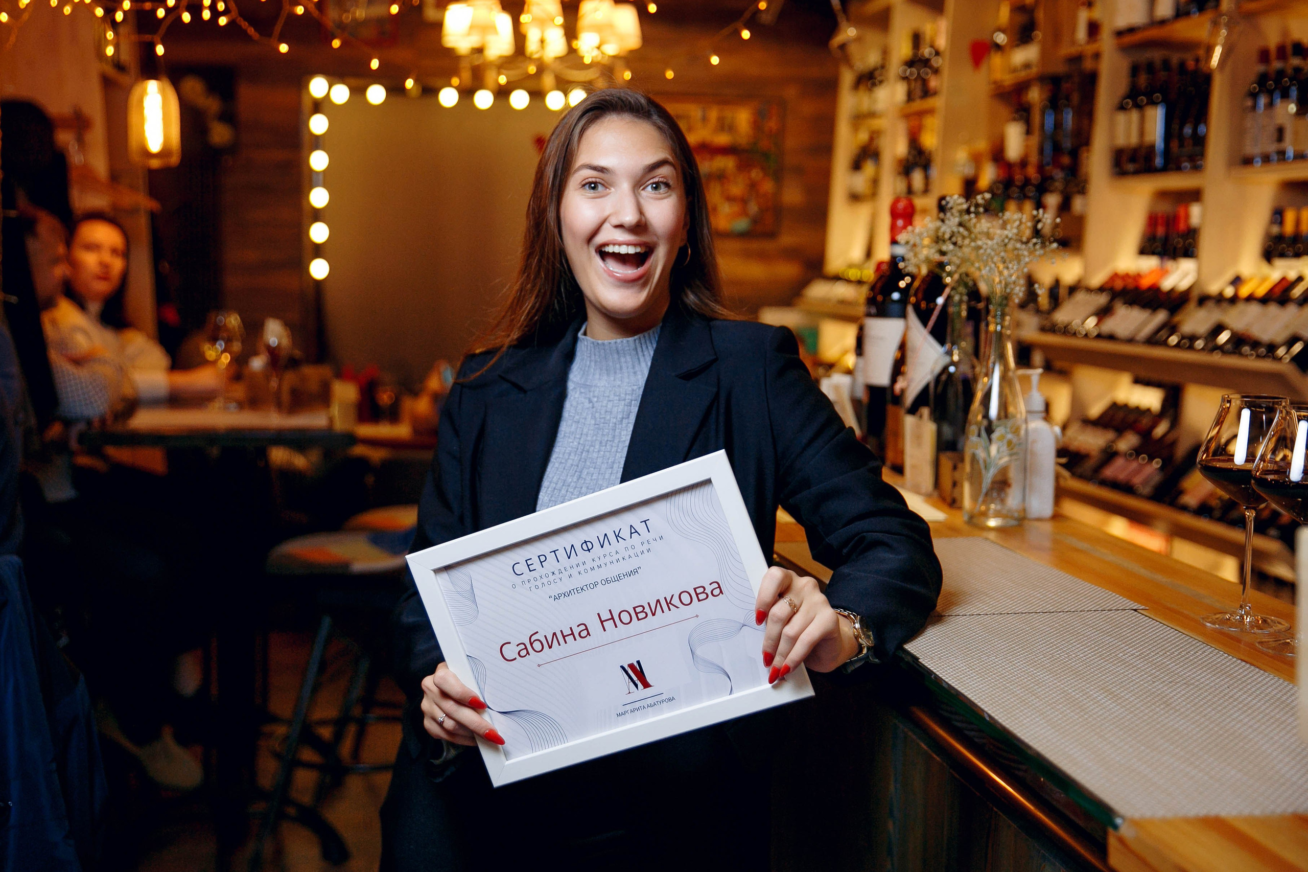 Встреча в «Local Wine Bar». Ваш репортажный фотограф Артемий Антонов