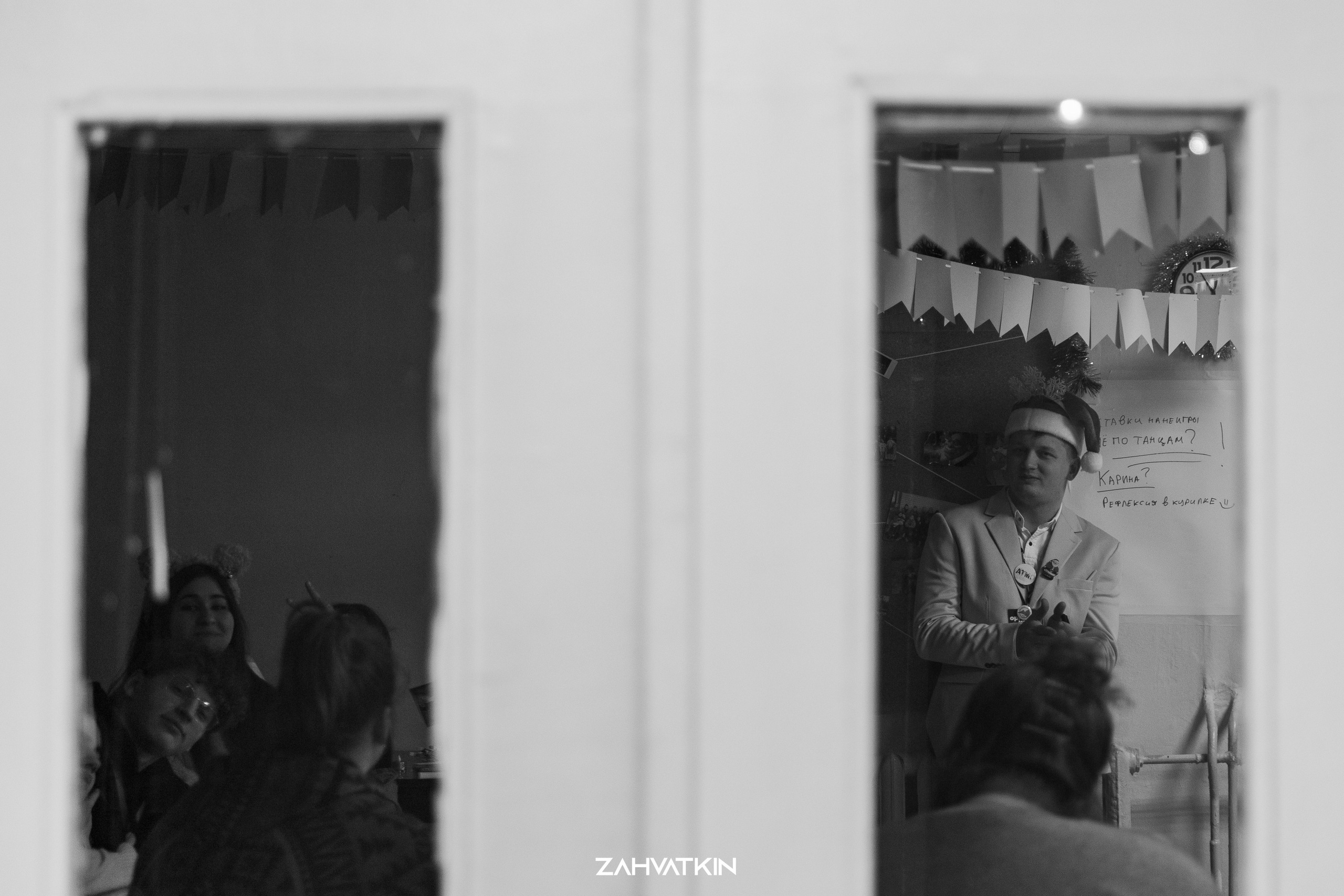 Съезд «Вся наша жизнь» 2023. Фотограф Захваткин Роман