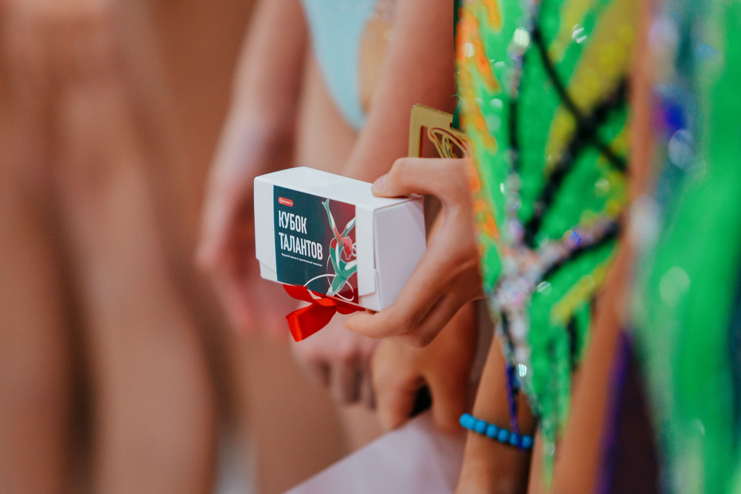 Открытый турнир по художественной гимнастике «Кубок Талантов» Казань. Спортивный фотограф Александр Васильев. RG и AGG