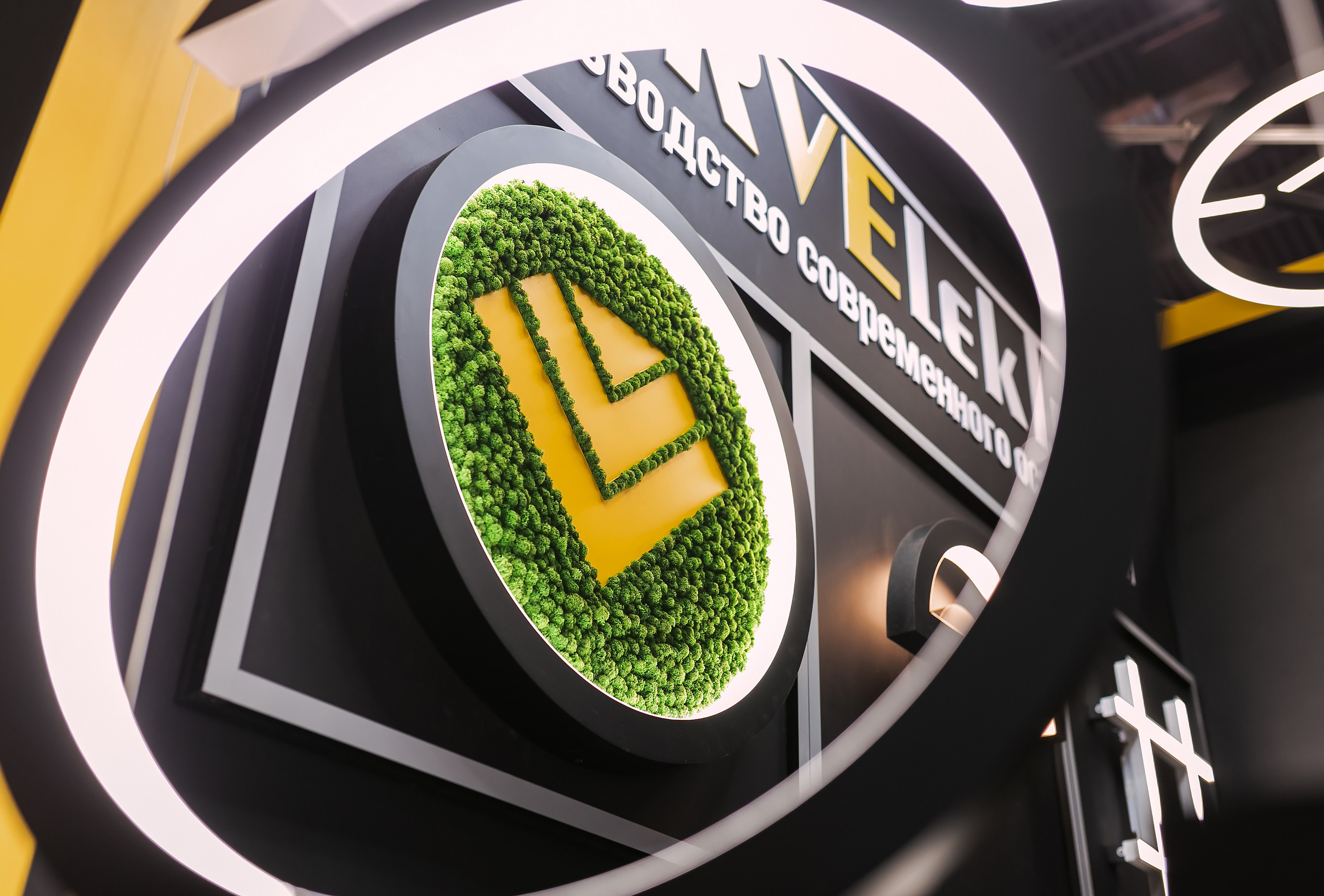 Конференции и форумы. Репортажный и свадебный фотограф в Новосибирске Марина Красавина