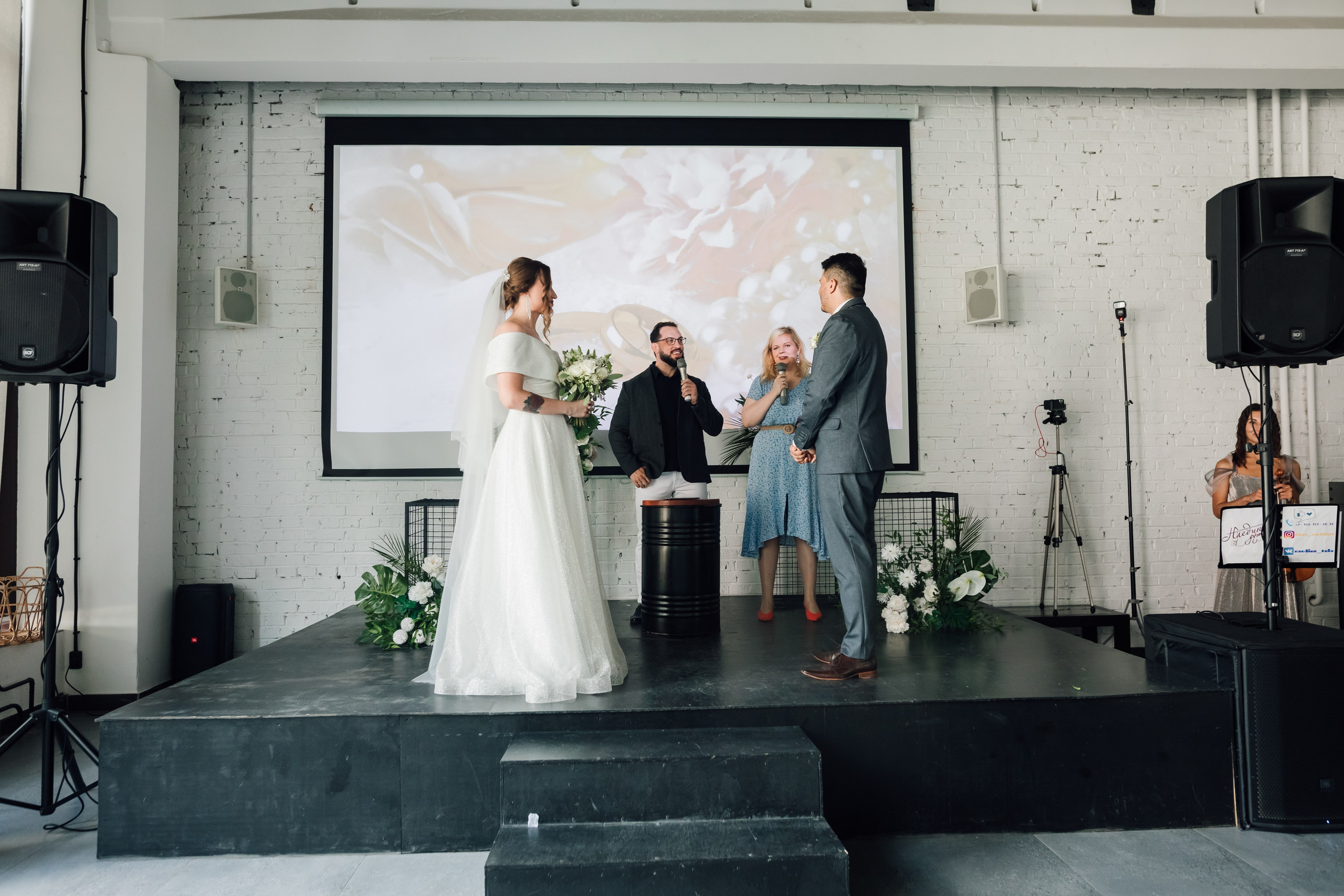 Анастасия и Лукас. Свадебный и семейный фотограф в Москве Евгения Лисина