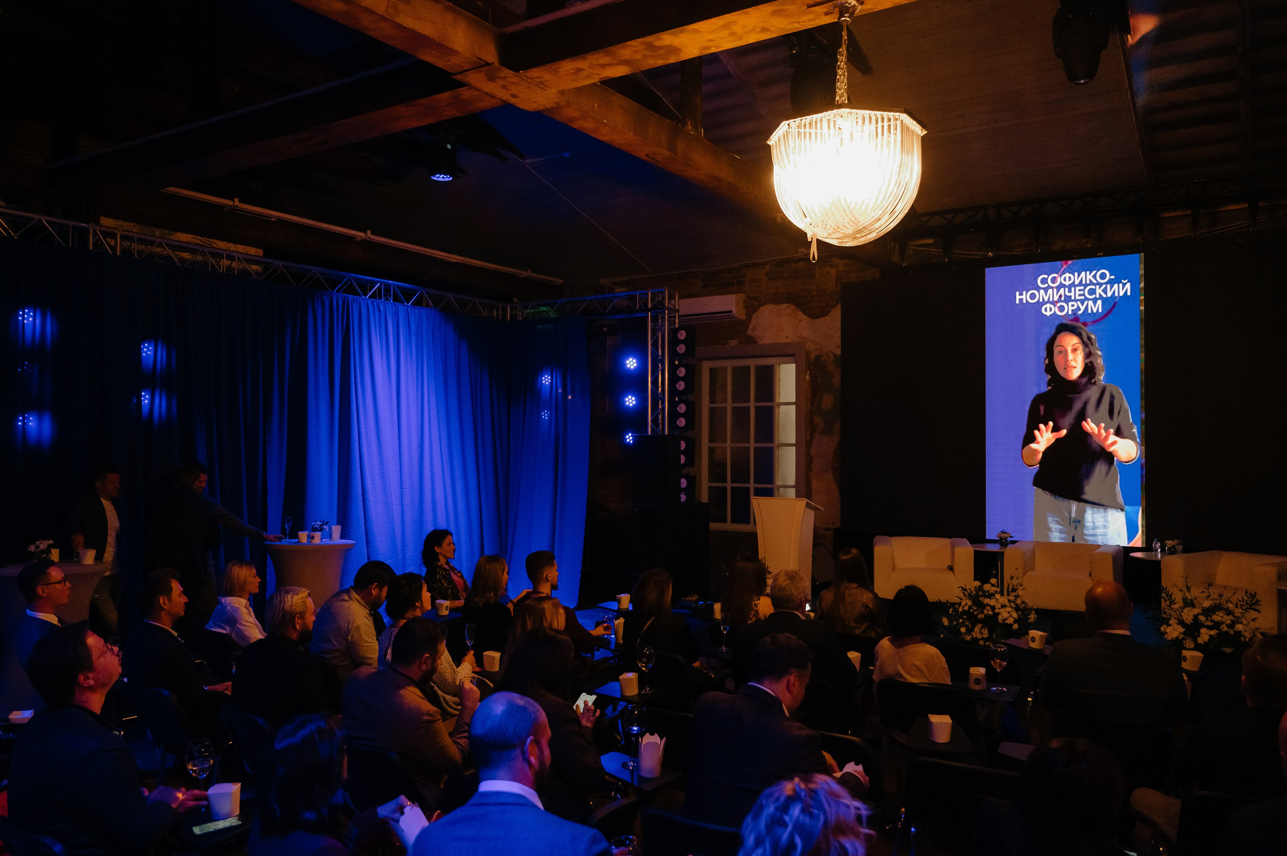 Софикофорум. Свадебный и репортажный фотограф