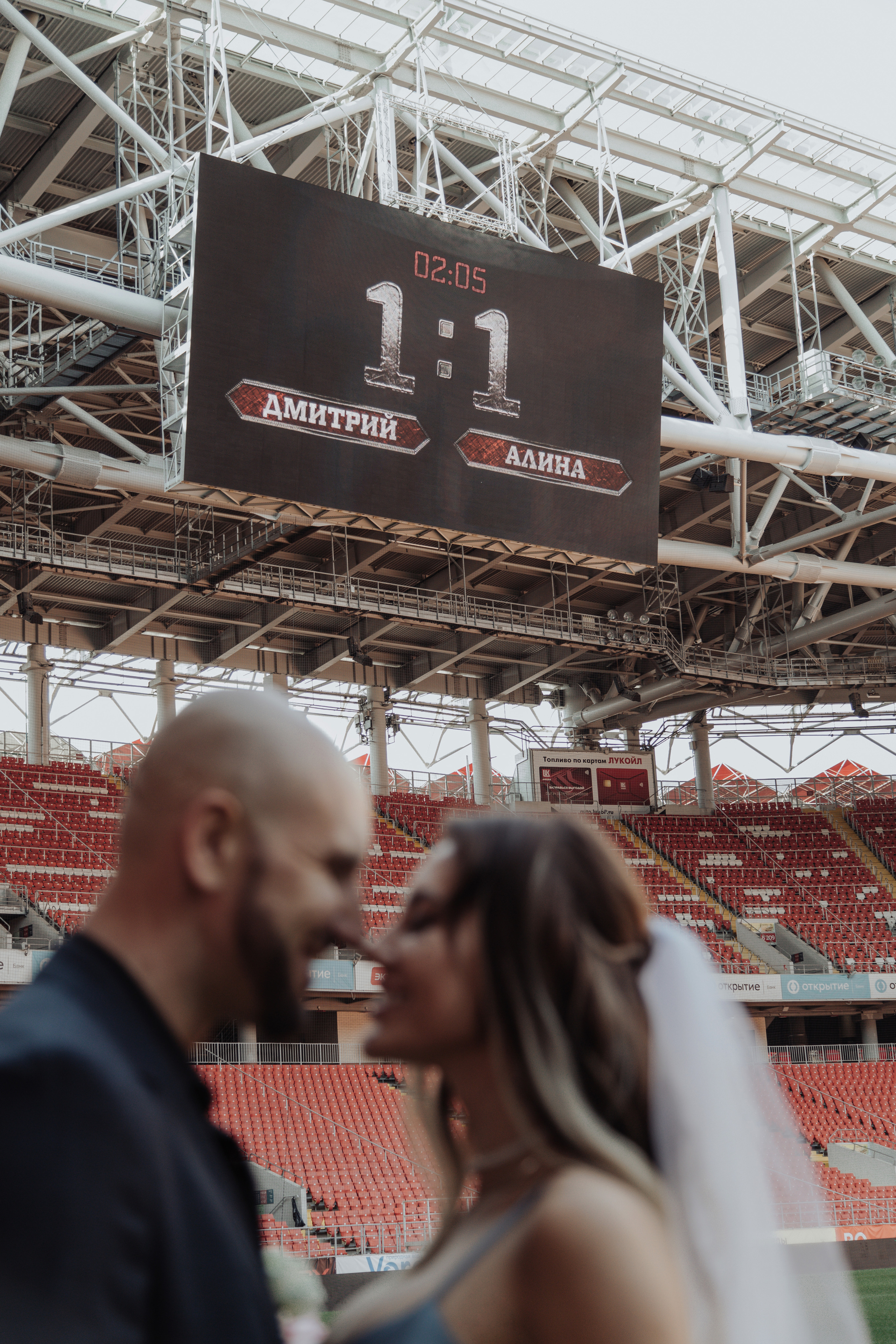 Свадебная съёмка. Свадебные и семейные фотосессии