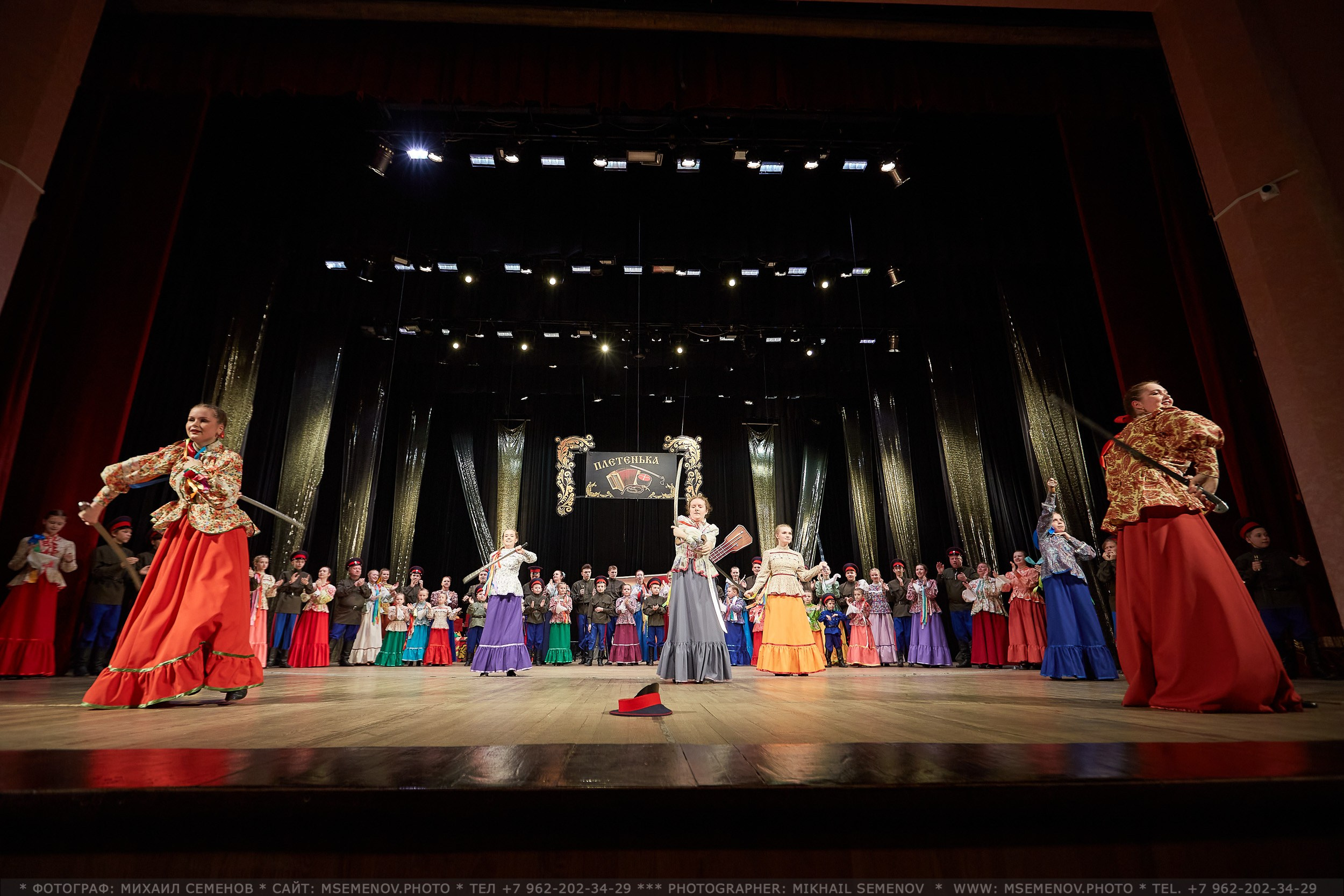 Анонс выпускного «ПЛЕТЕНЬКА». Фотограф, фотопроекты Михаила Семенова в Ярославле. Фотошкола