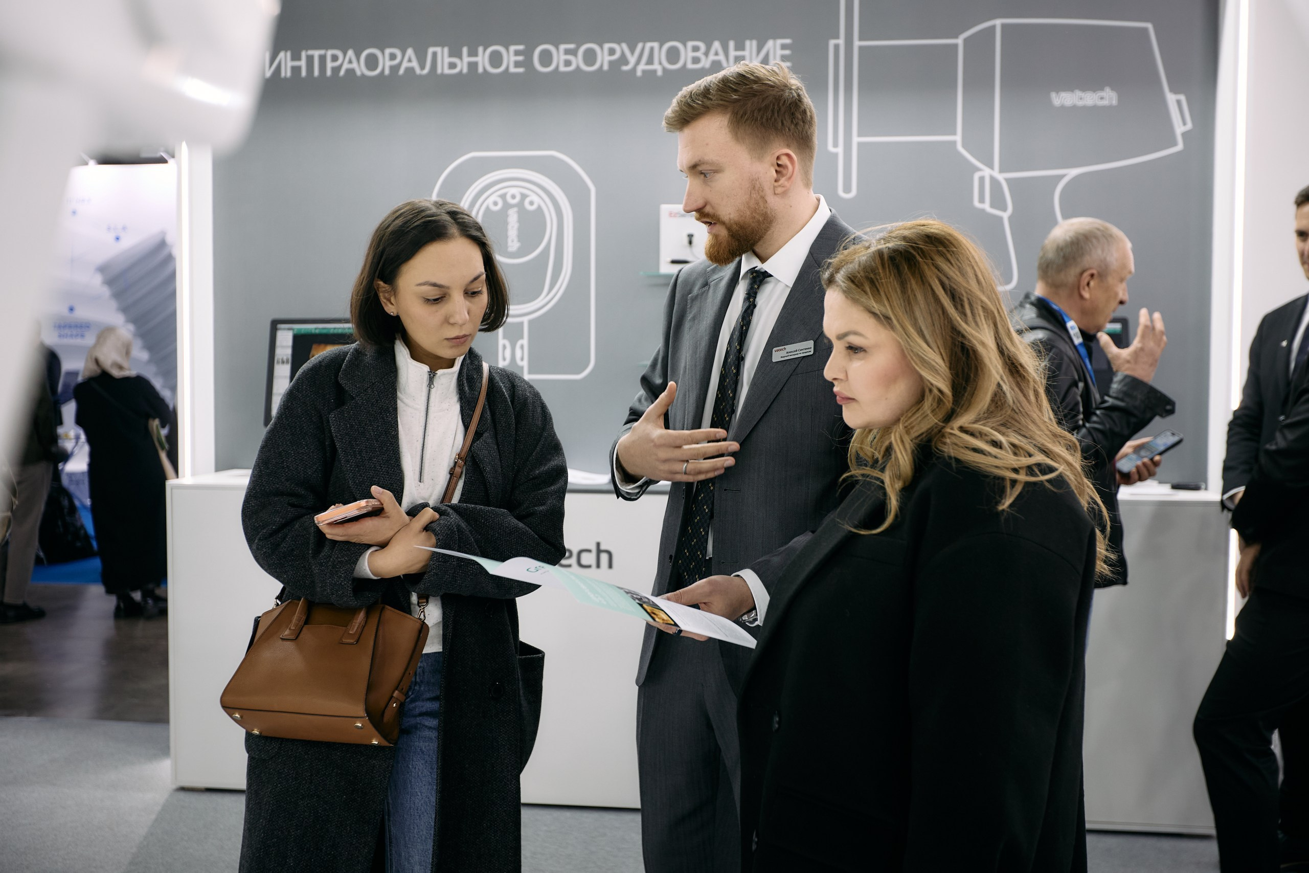 Дентал Салон 2026: Vatech. Свадебный и репортажный фотограф Дмитрий Кононенко