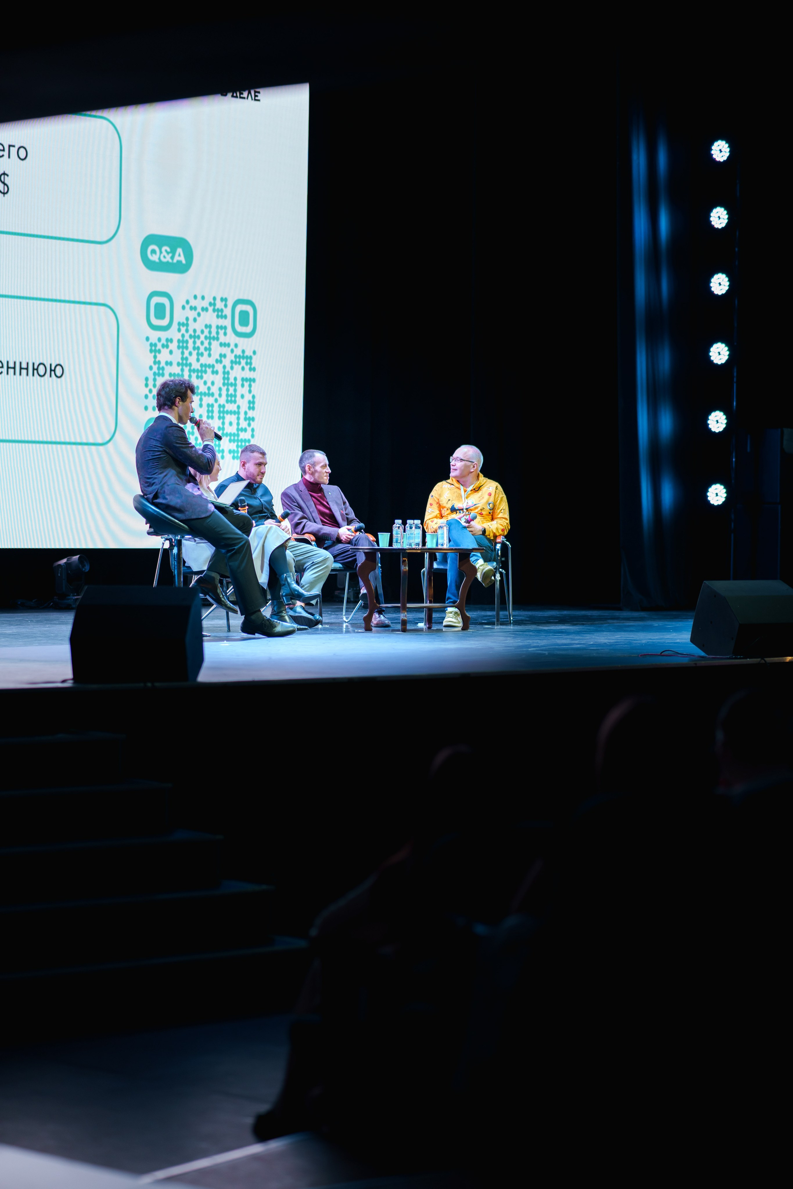 Открытие образовательной программы «Я в деле», 7 сезон. Фотограф в Санкт-Петербурге Ибрагимова Алина