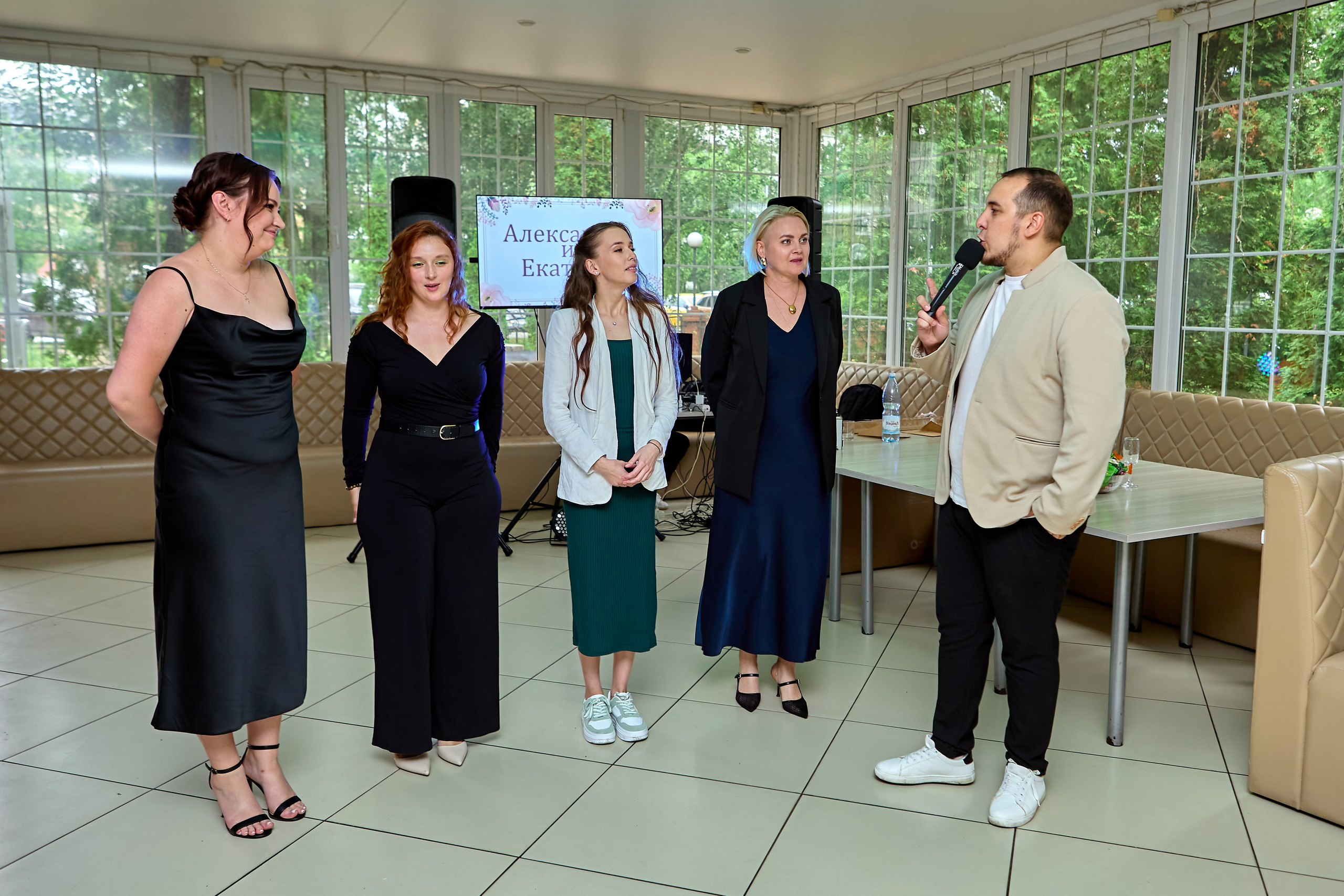 Александр&Екатерина. Фотограф Анастасия Лёвушкина