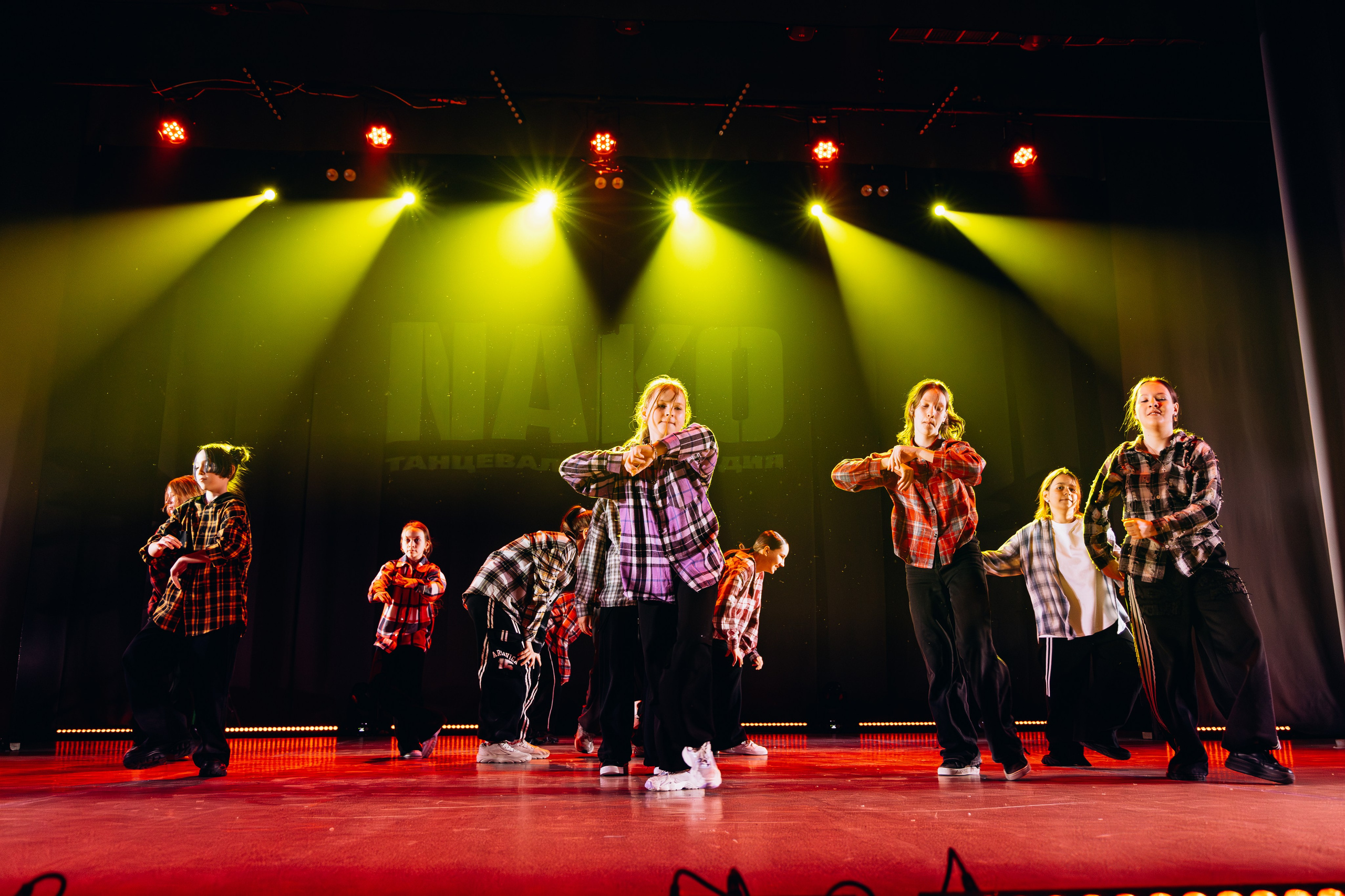 NAKO DANCE STUDIO. Свадебный и репортажный фотограф в Омске. Червоткин Никита