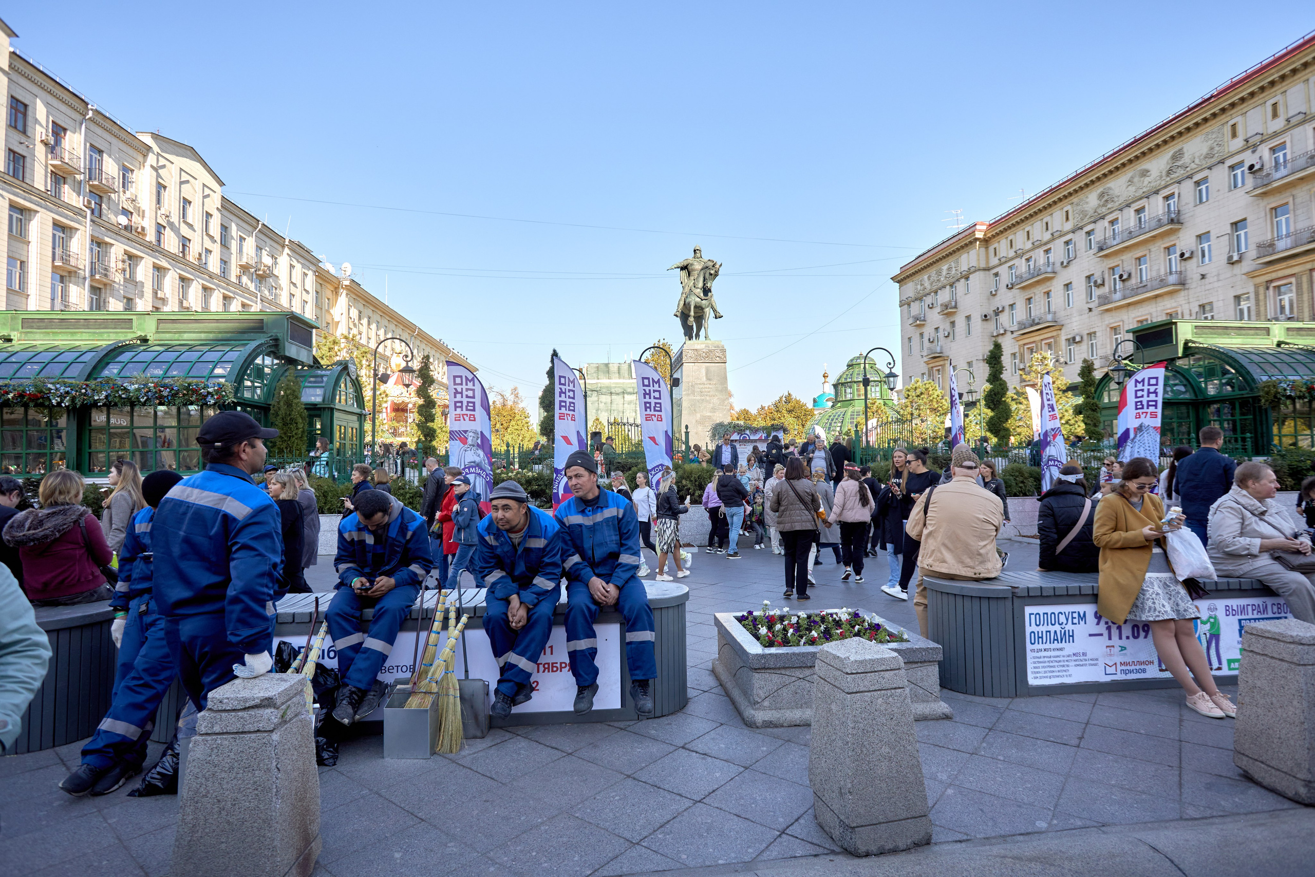 День города Москва. Art photographer Nino