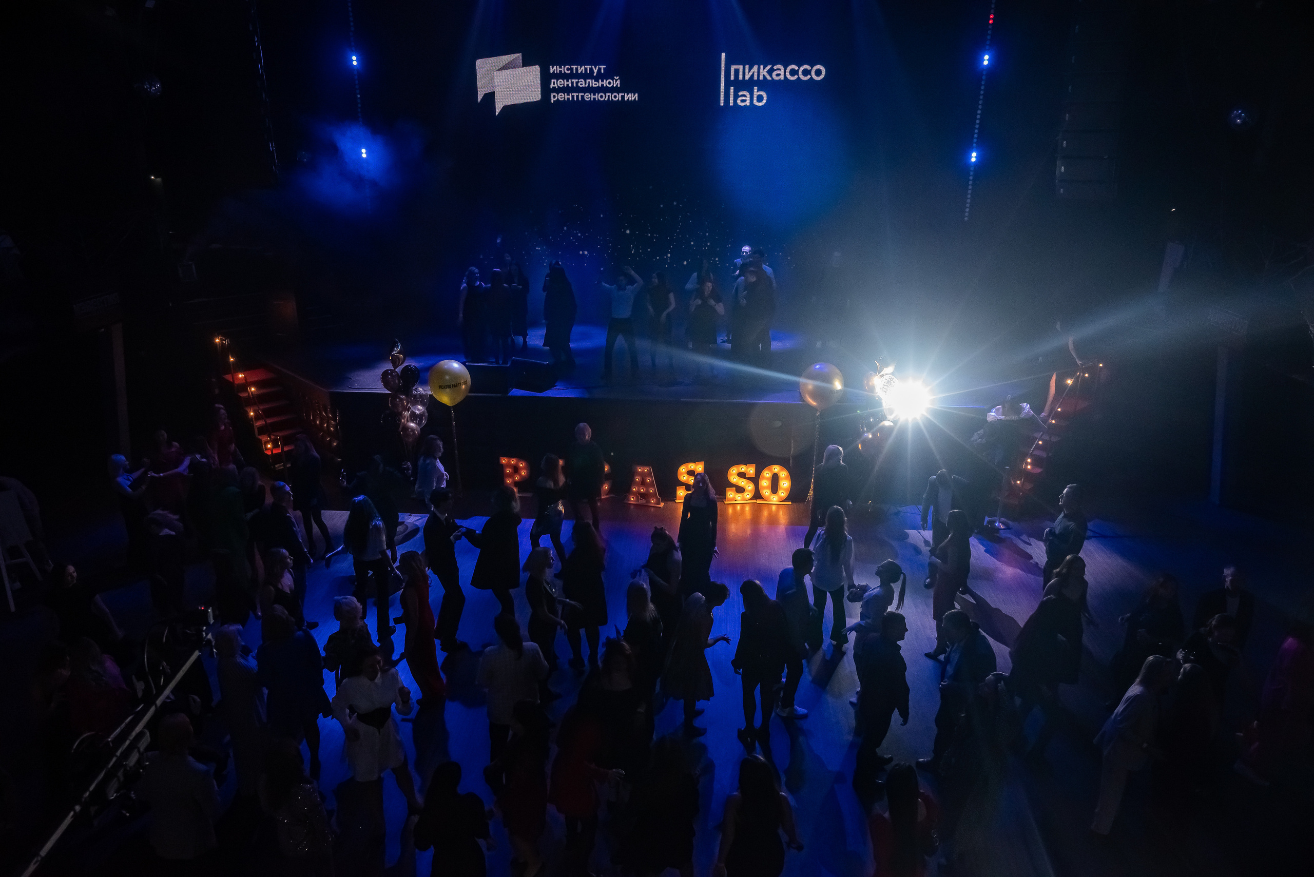 Events. Photographer Irina Khorosheva