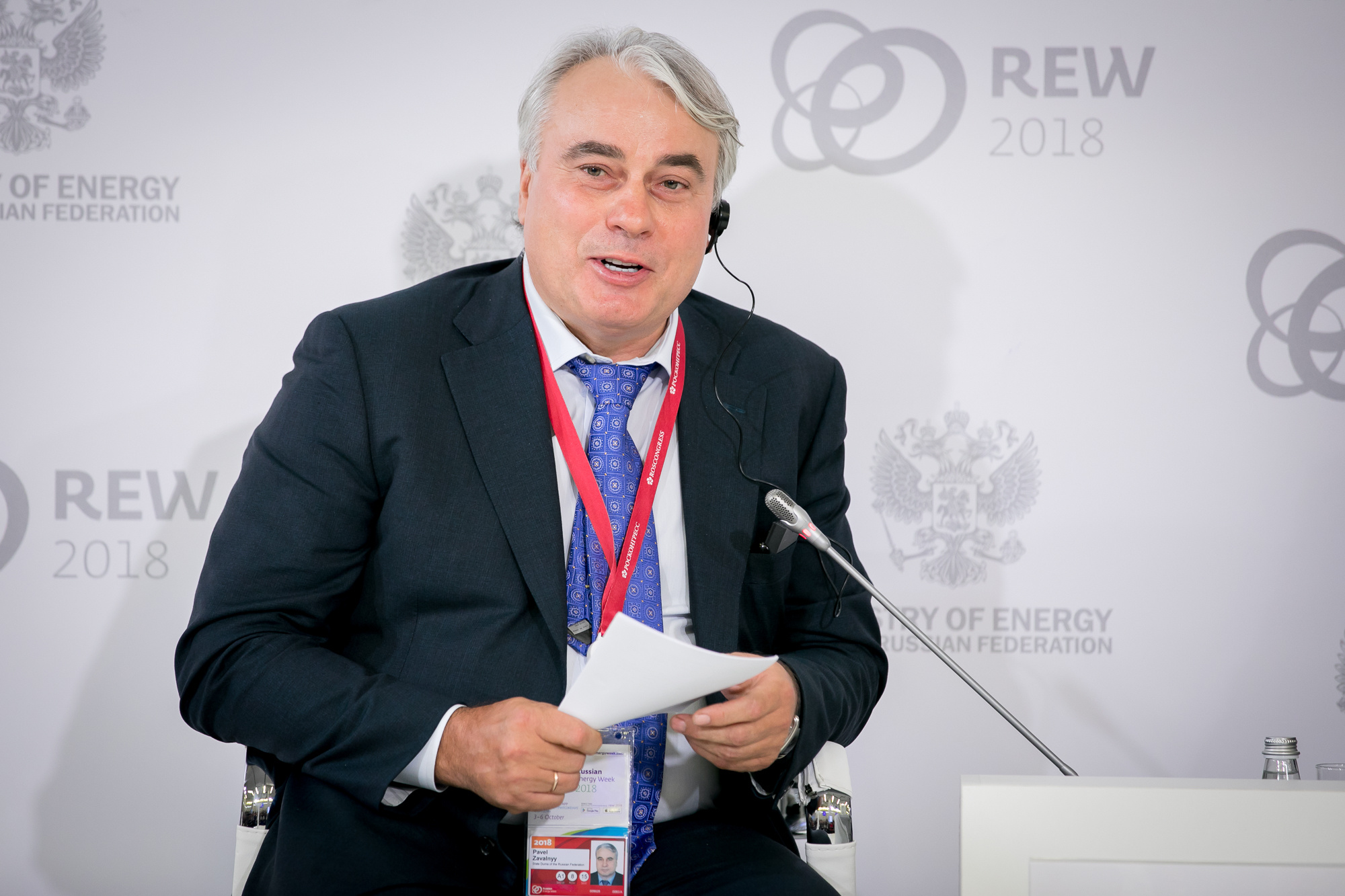 Профессиональный фотограф корпоративных мероприятий в Спб. Профессиональный фотограф в Спб и Москве Пётр Летуновский