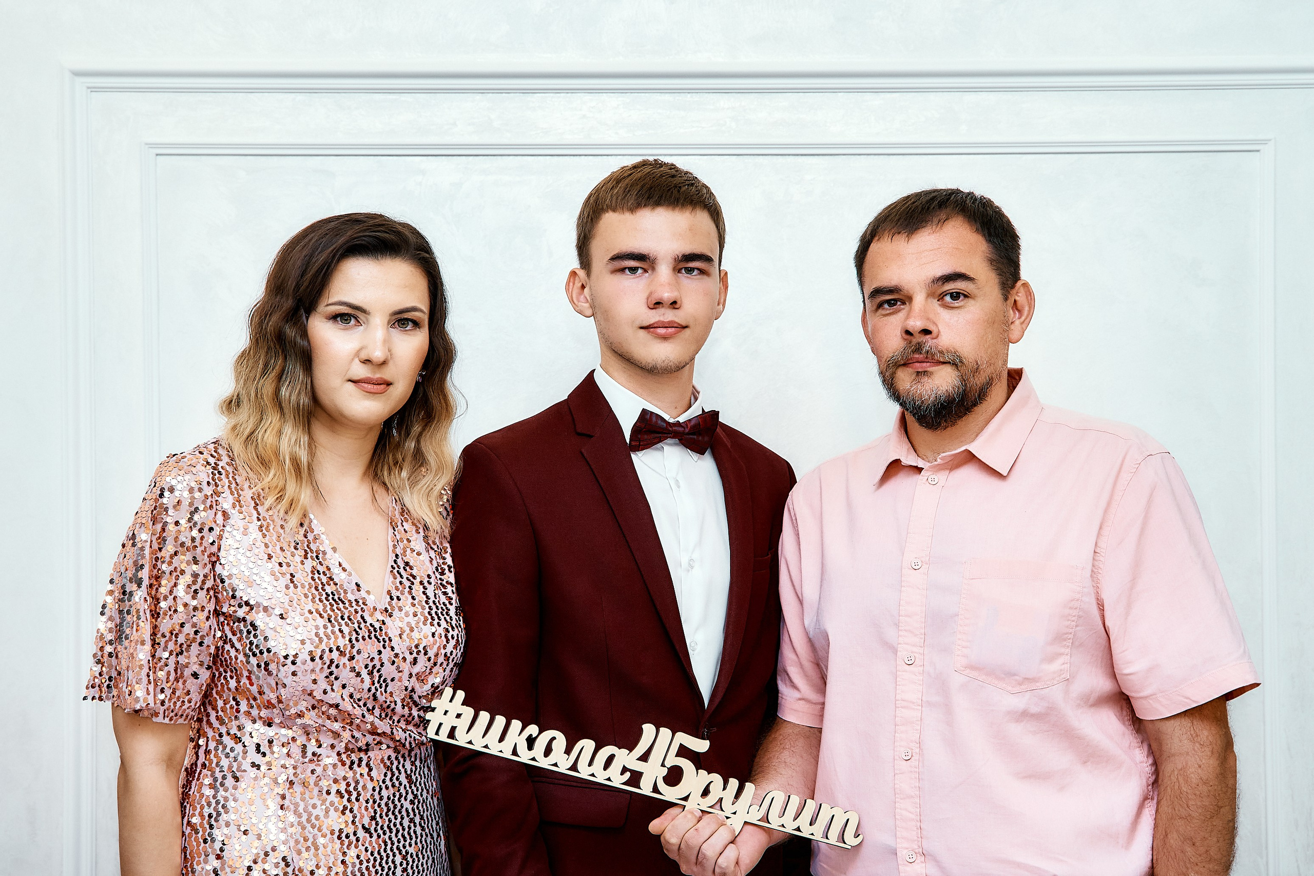 Фотосессия Выпускной. Последний звонок. Краснодар. Крым. Петр Ступень. Свадебное, семейное фото и видео. Москва. Краснодар