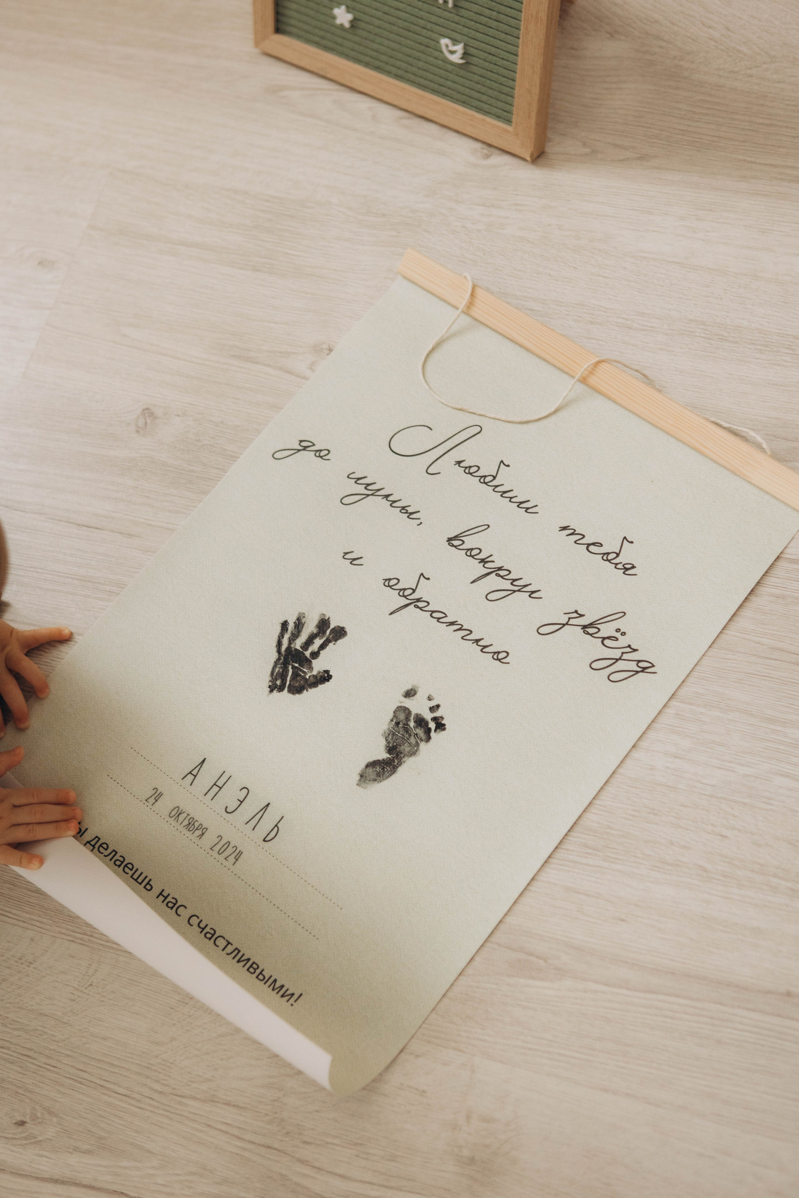 Анэль. Наталья Косьянова. Ваш фотограф. Москва