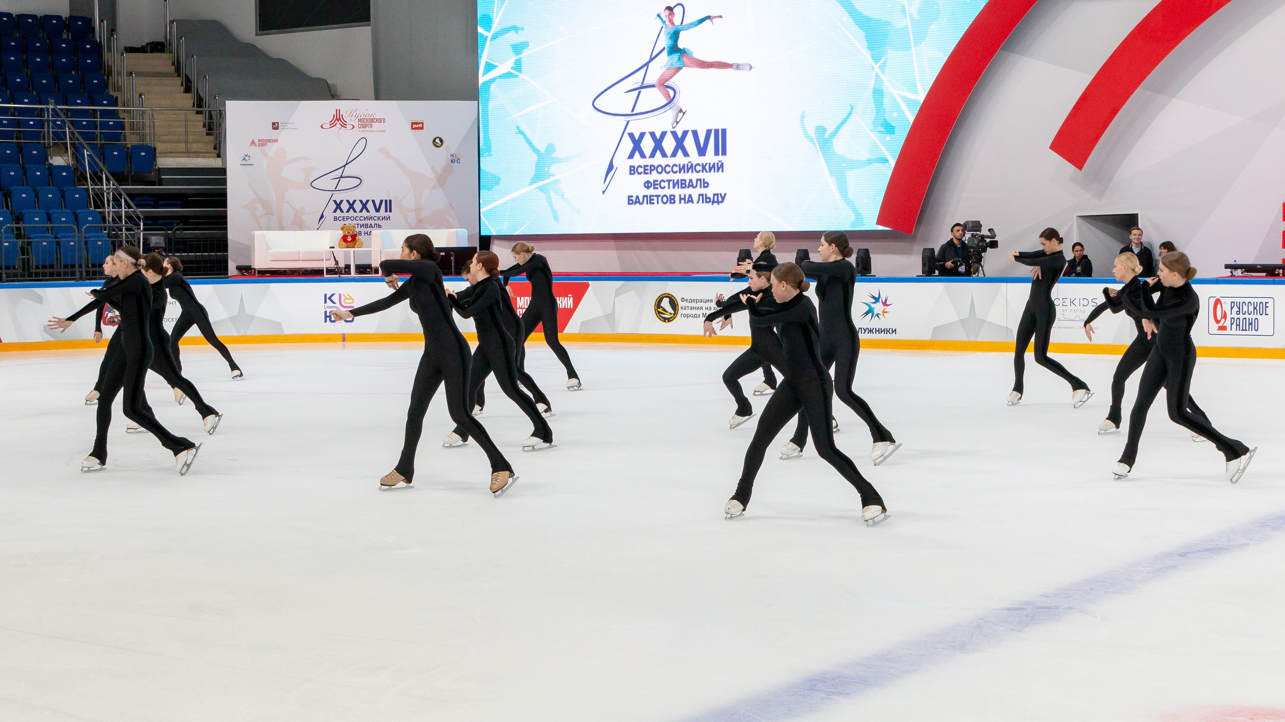 Кубок Московского Спорта. Фестиваль балетов на льду «Битва Школ» 2024. Репортажный фотограф в Москве