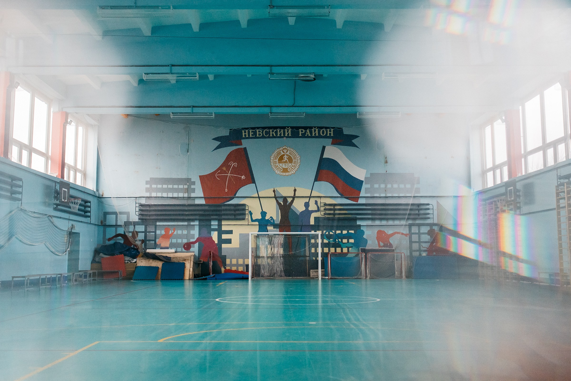 Детский футбол