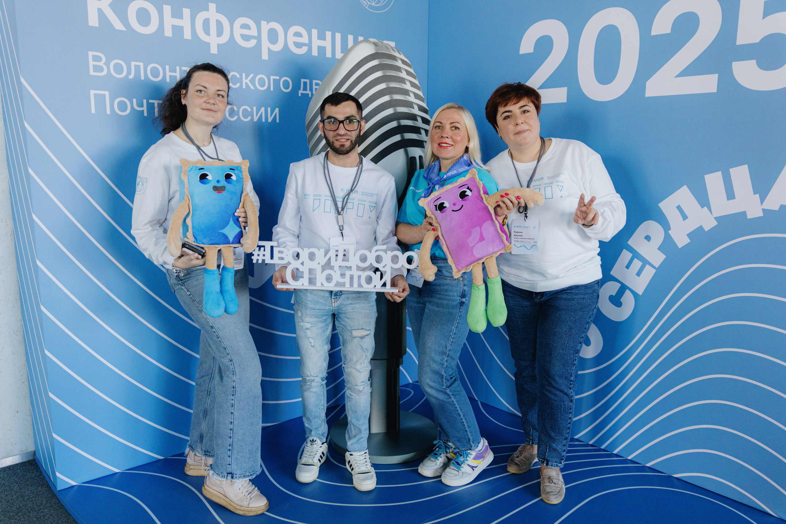 Почта России (Москва). Фотограф в Москве и Санкт-Петербурге Дарина