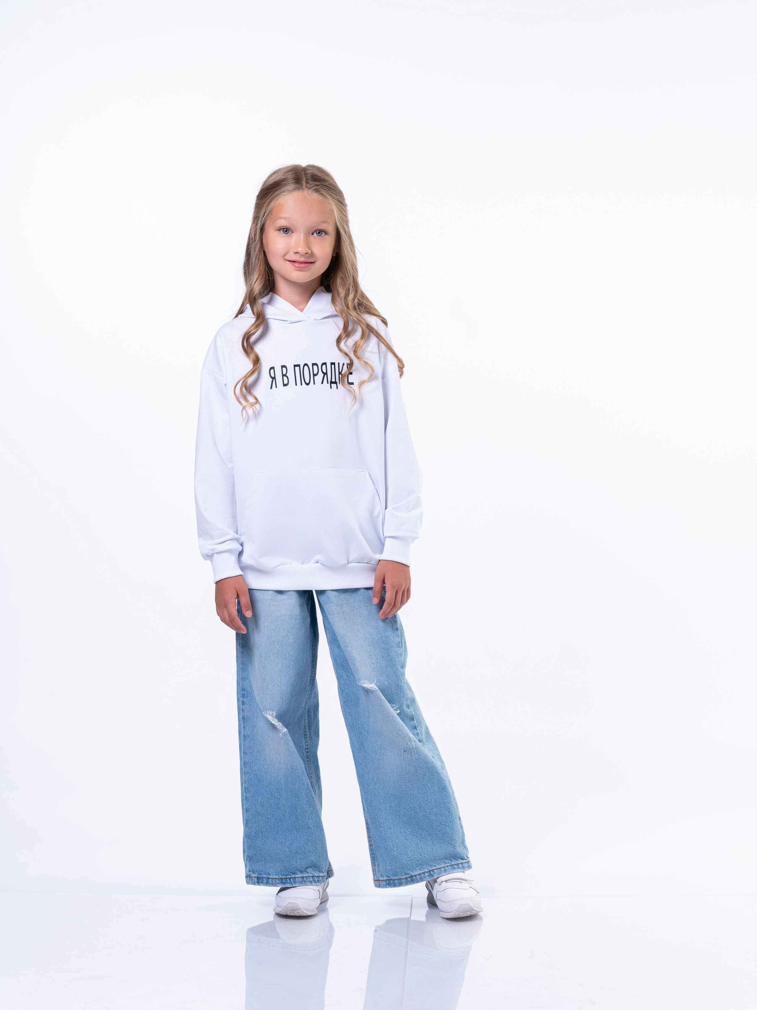 Каталог Дети. Студия рекламной и предметной съемки товаров WELKO Studio