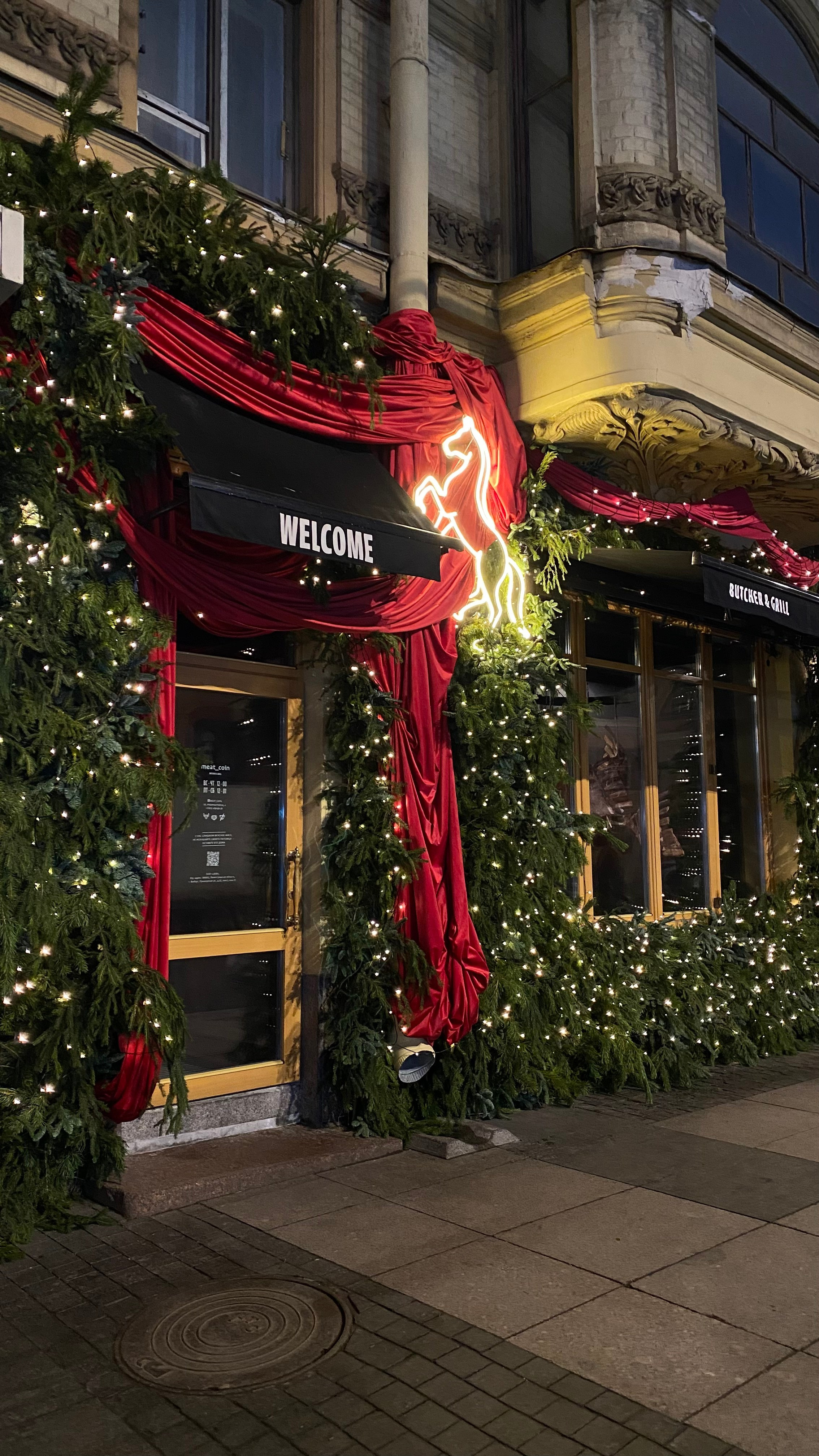 Новогодние локации для фотопрогулок. Свадебный и семейный фотограф в Санкт-Петербурге Катерина Литасова