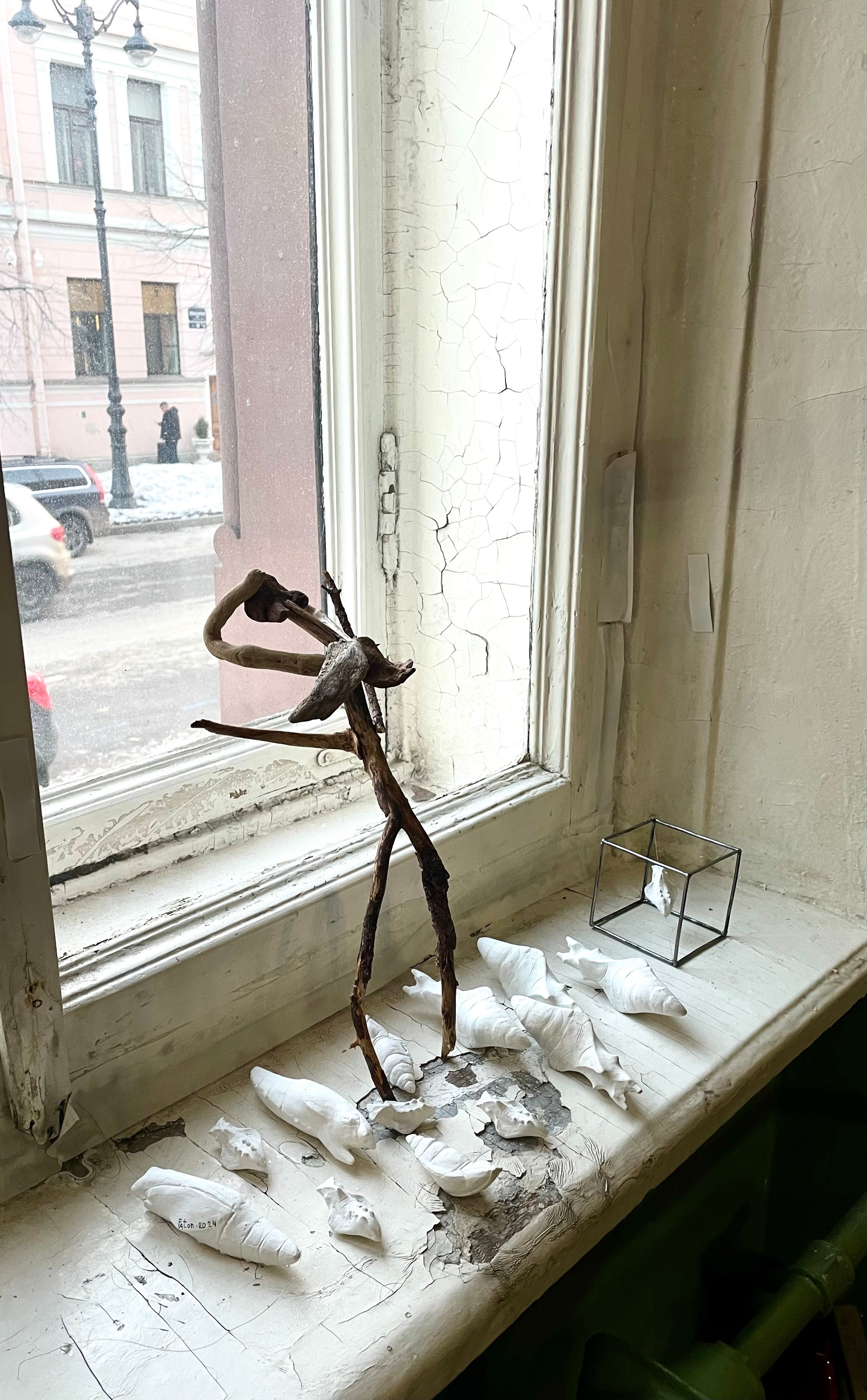 Chrysalis _2024. Художник — скульптор Антонина Фатхуллина