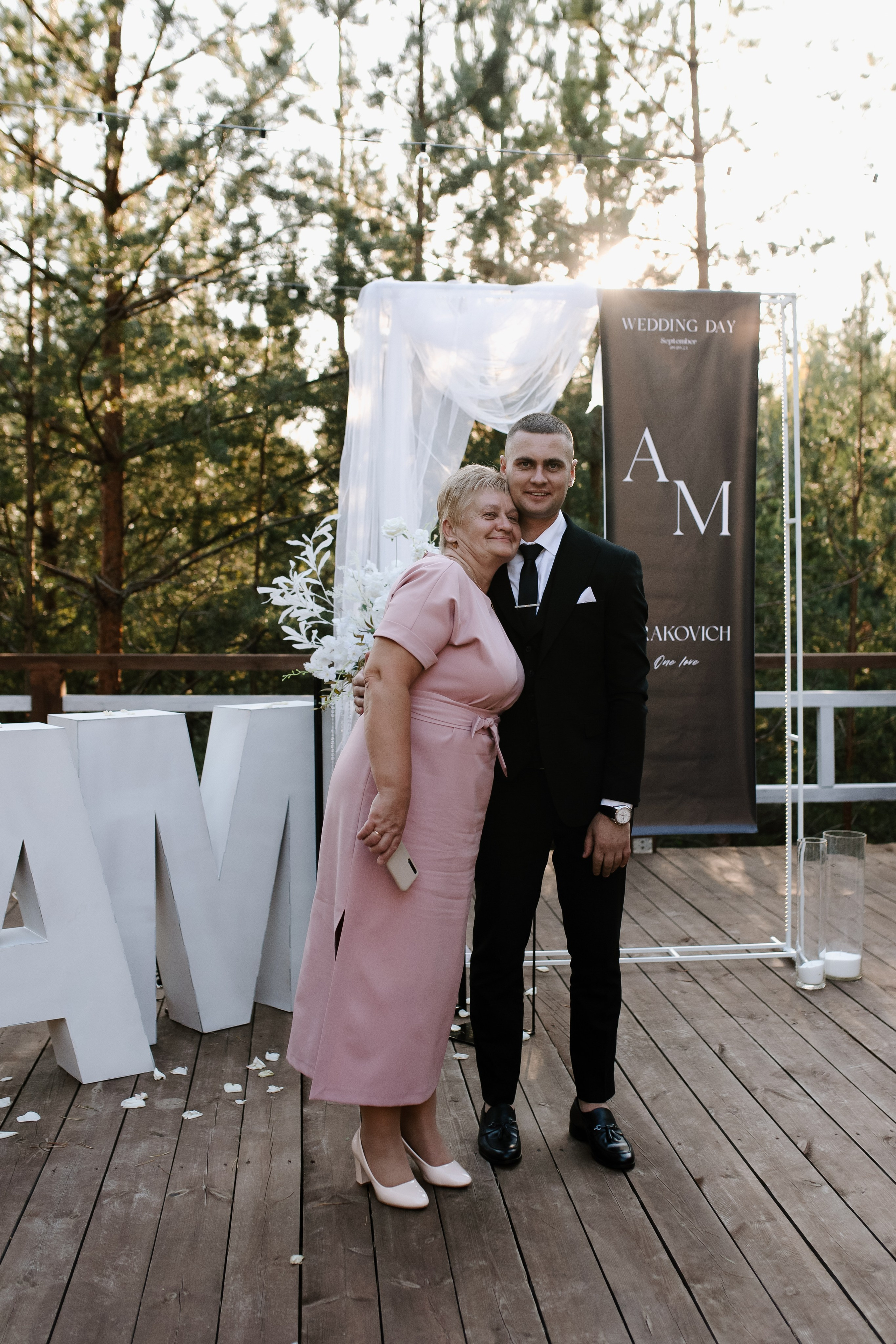 Maria & Alexey. Фотограф в Минске — Юлия Деяк. Фотосессии в Минске