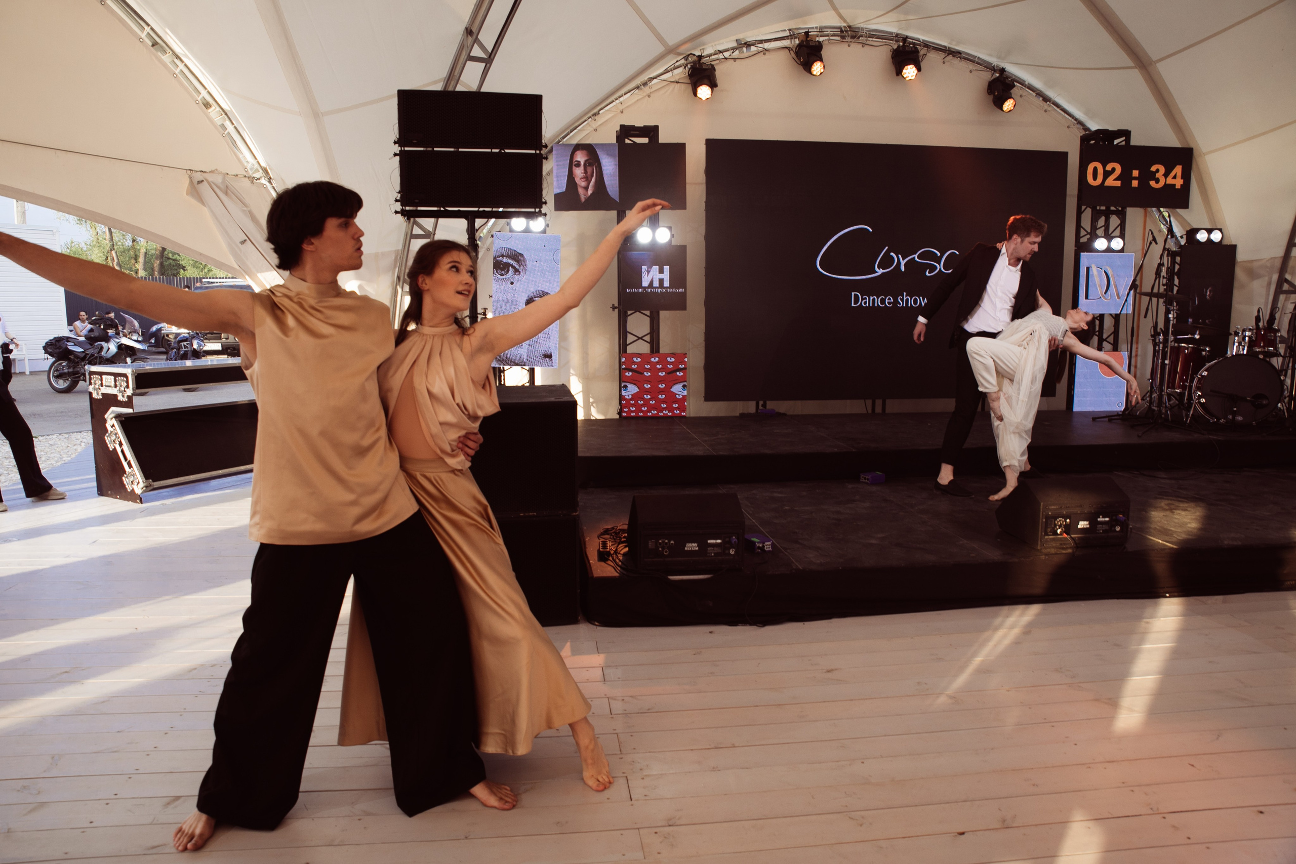 EVENT. Фотограф Мария Иванова