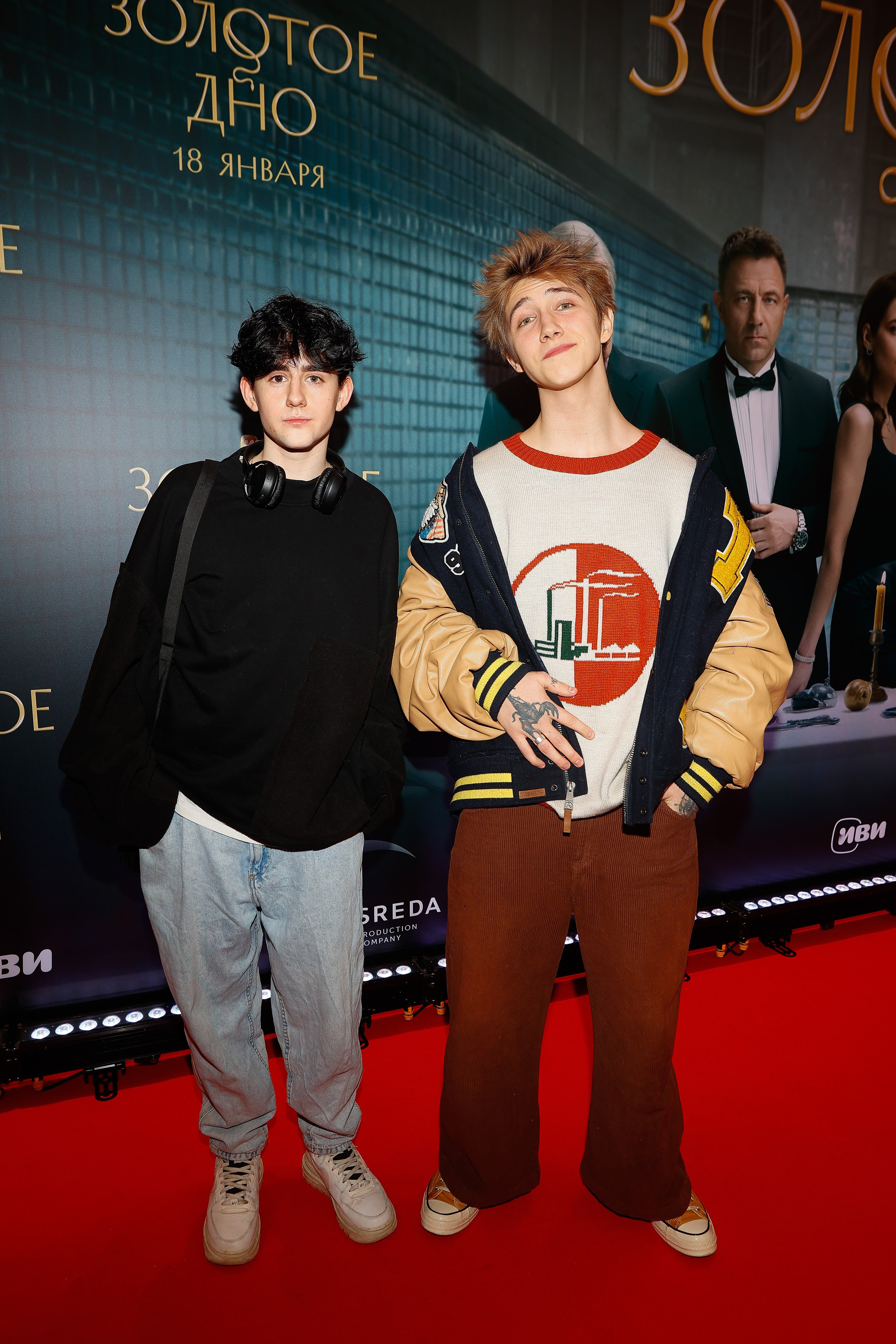 Золотое дно | Кинотеатр Художественный | ИВИ. Nikolskayasecular