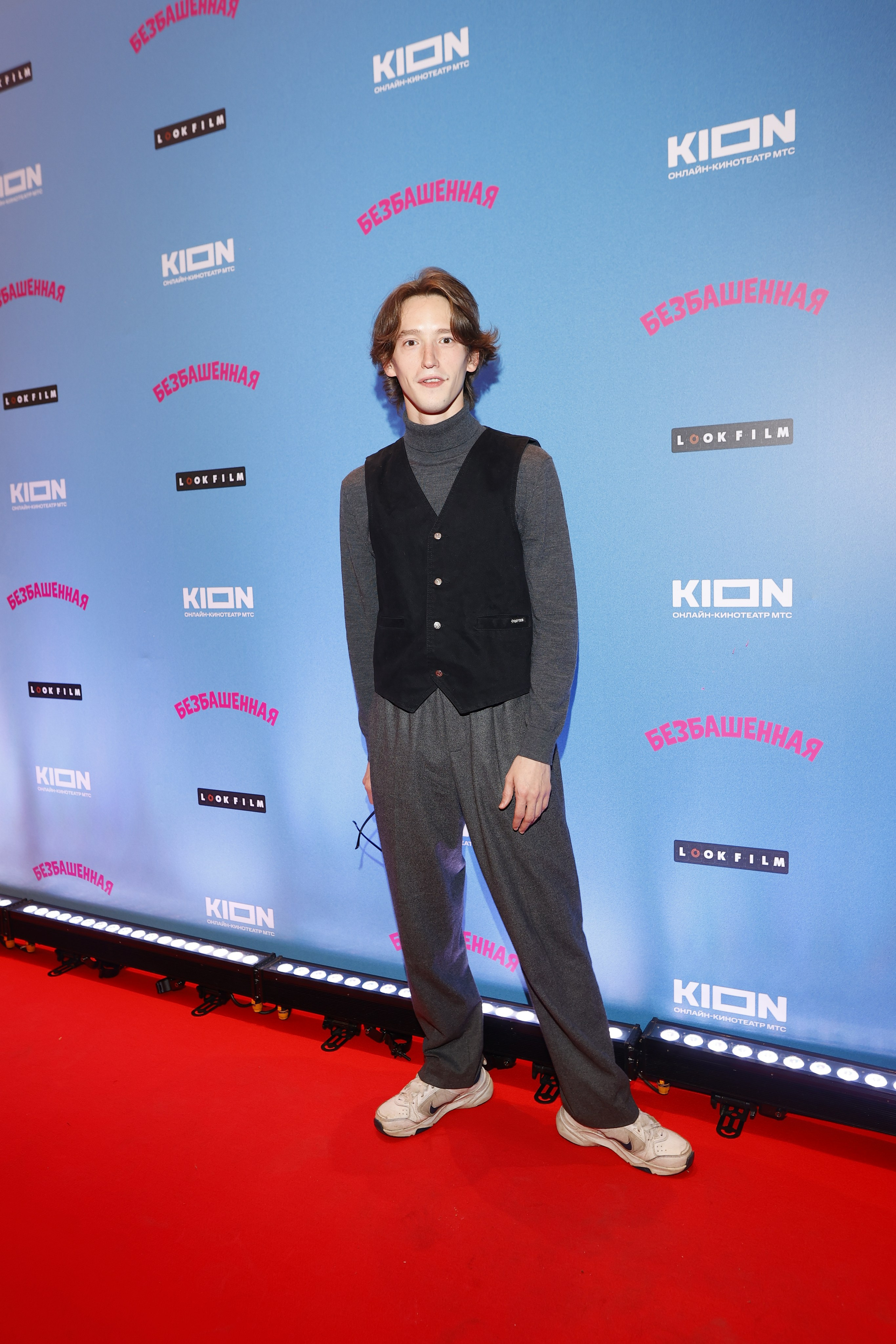 Безбашенная | Кинотеатр Художественный | Okko. Nikolskayasecular