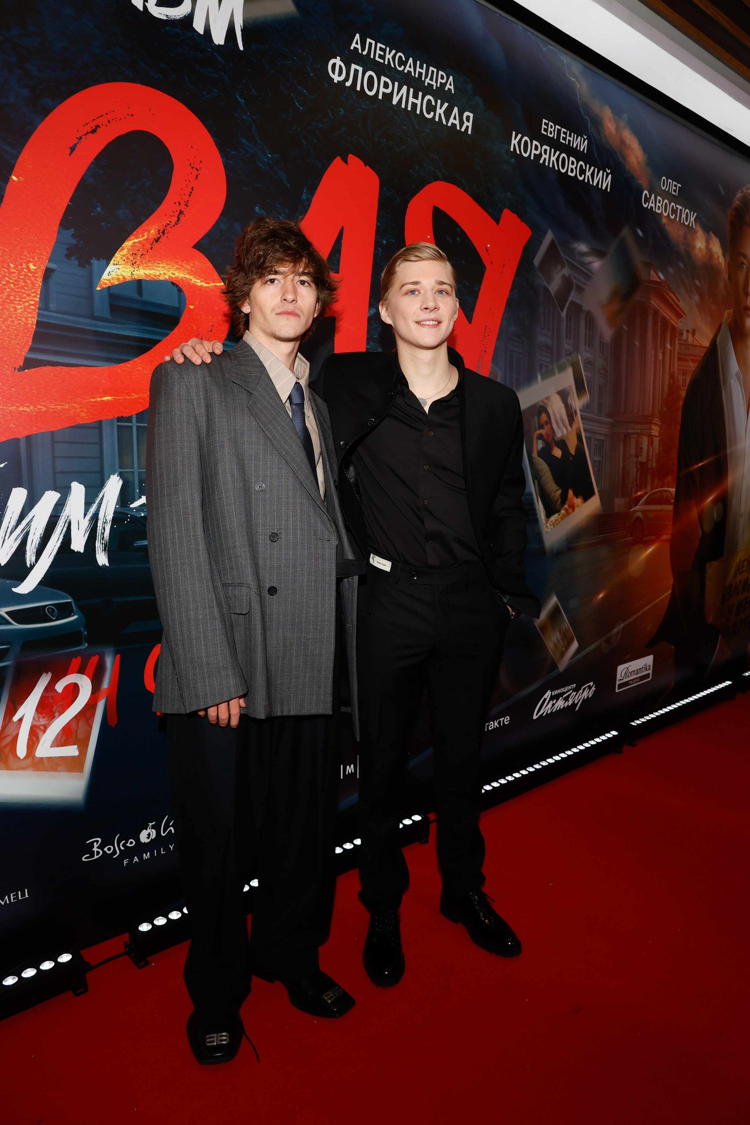 ПЕРВАЯ. Nikolskayasecular