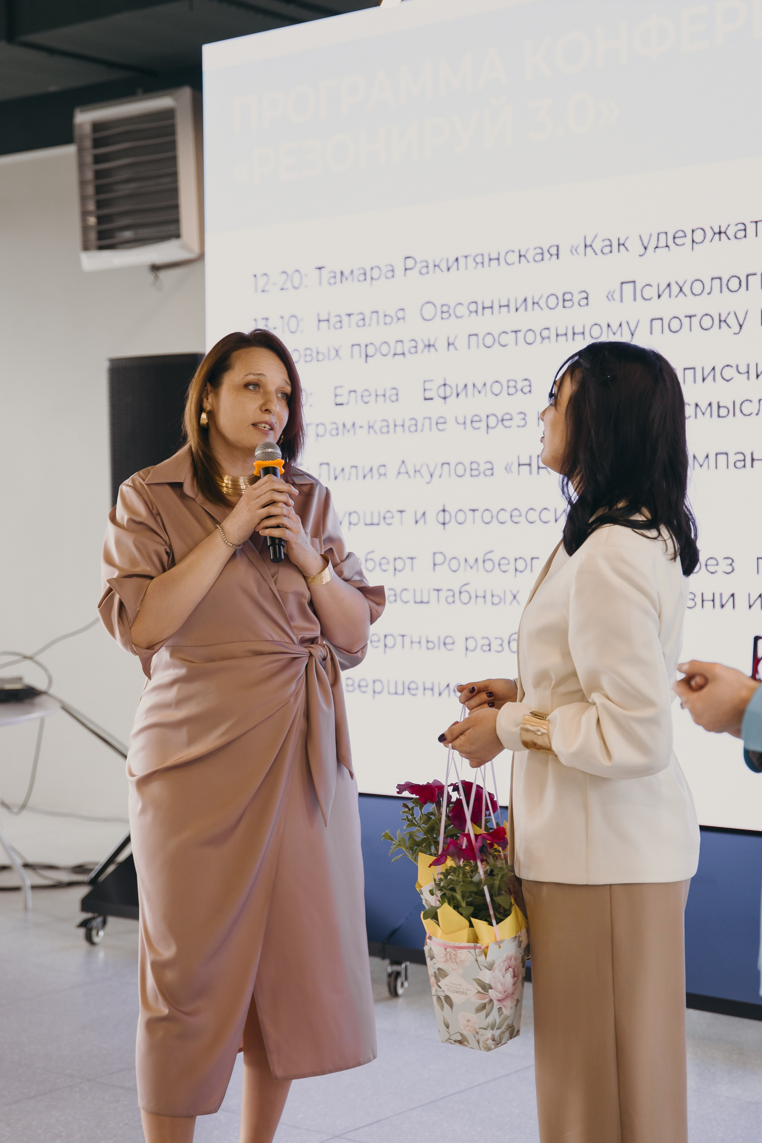 Резонируй 3.0. Фотограф Воронеж, Новая Усмань Мария Бублик