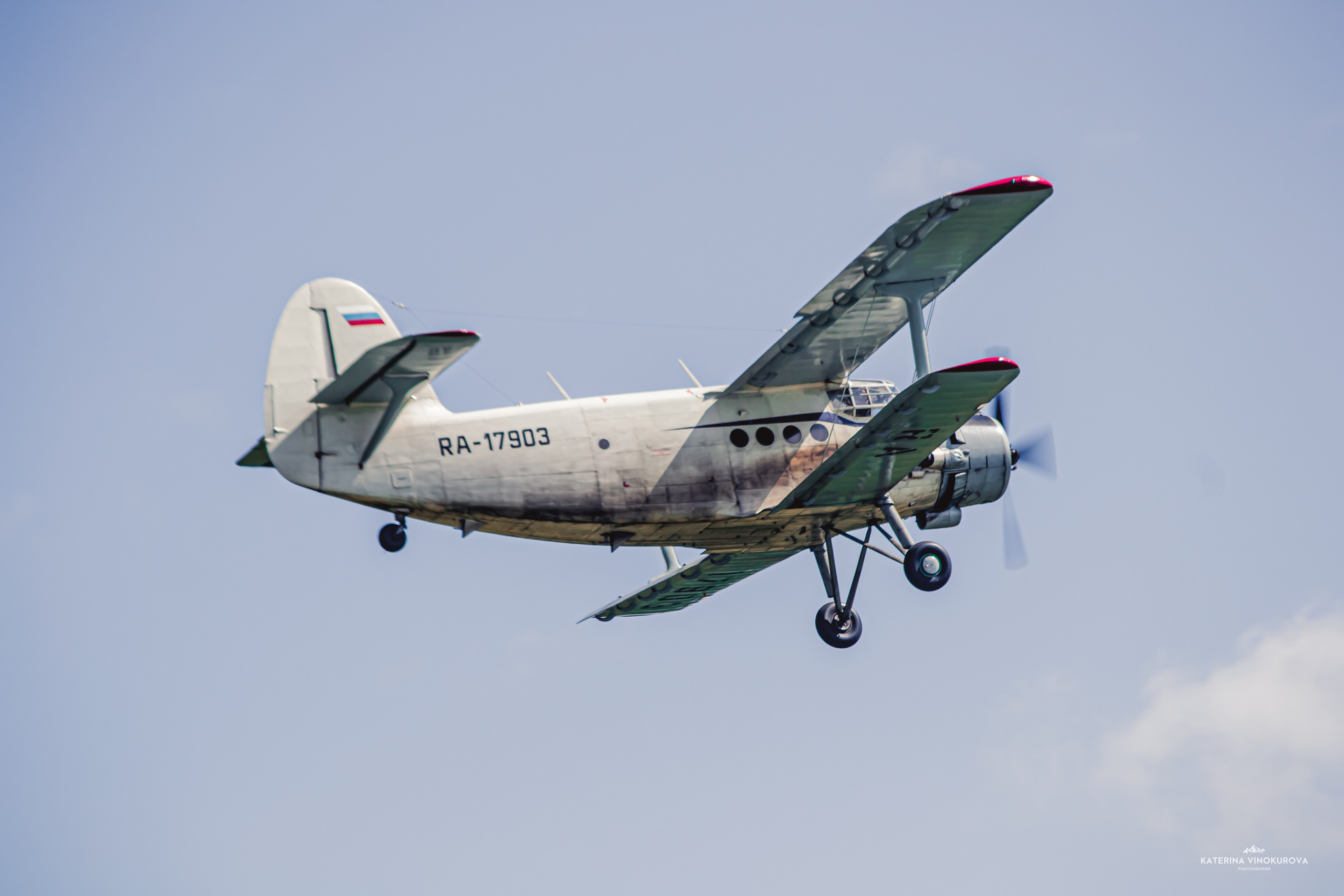 Крылья Пармы 2024 г. KATERINA VINOKUROVA ФОТОГРАФ ПЕРМЬ