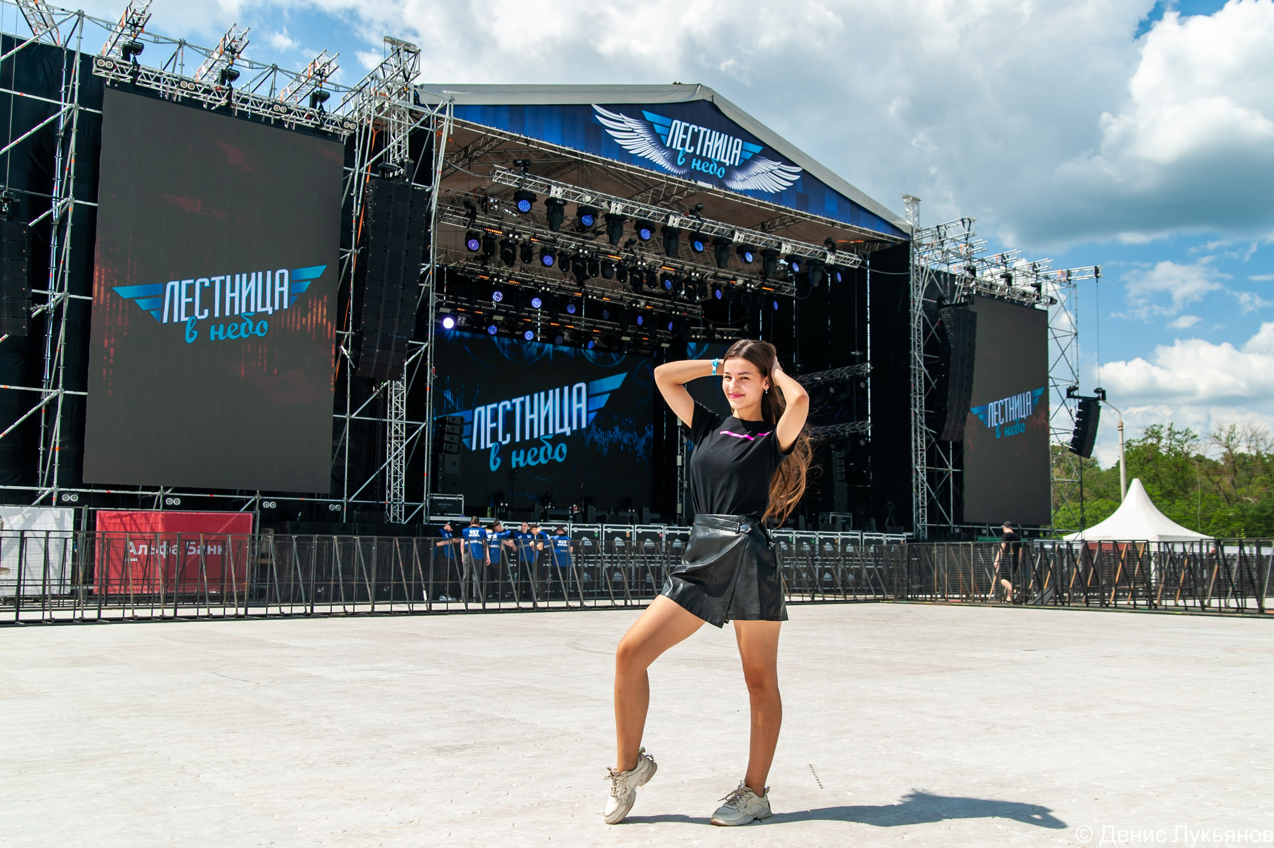 Лестница в Небо 2024. Свадебный и семейный фотограф Денис Лукьянов в Краснодаре, Краснодарском крае и Республике Крым