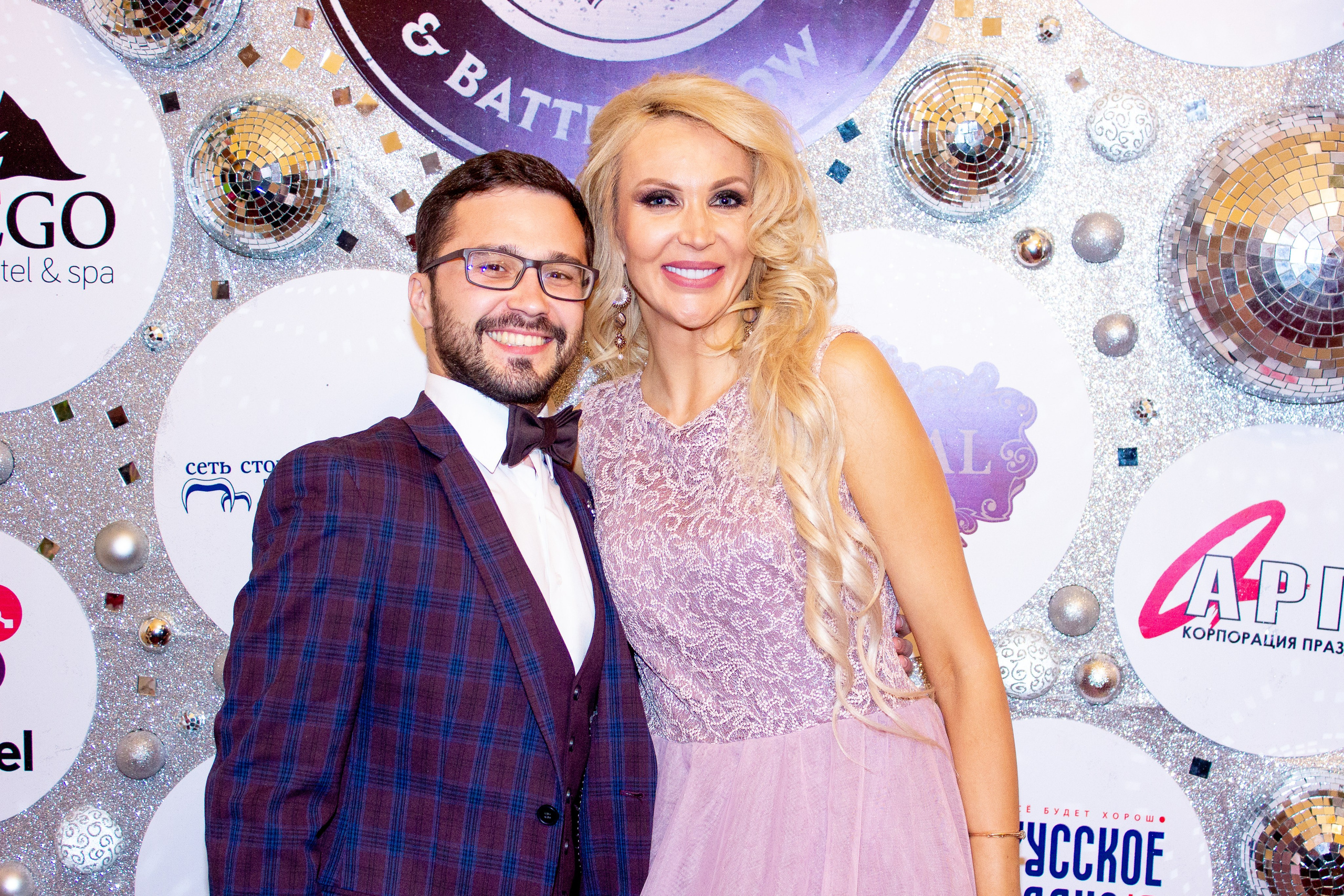 Признание года. Свадебный и репортажный фотограф в Уфе| Осетрова Ольга