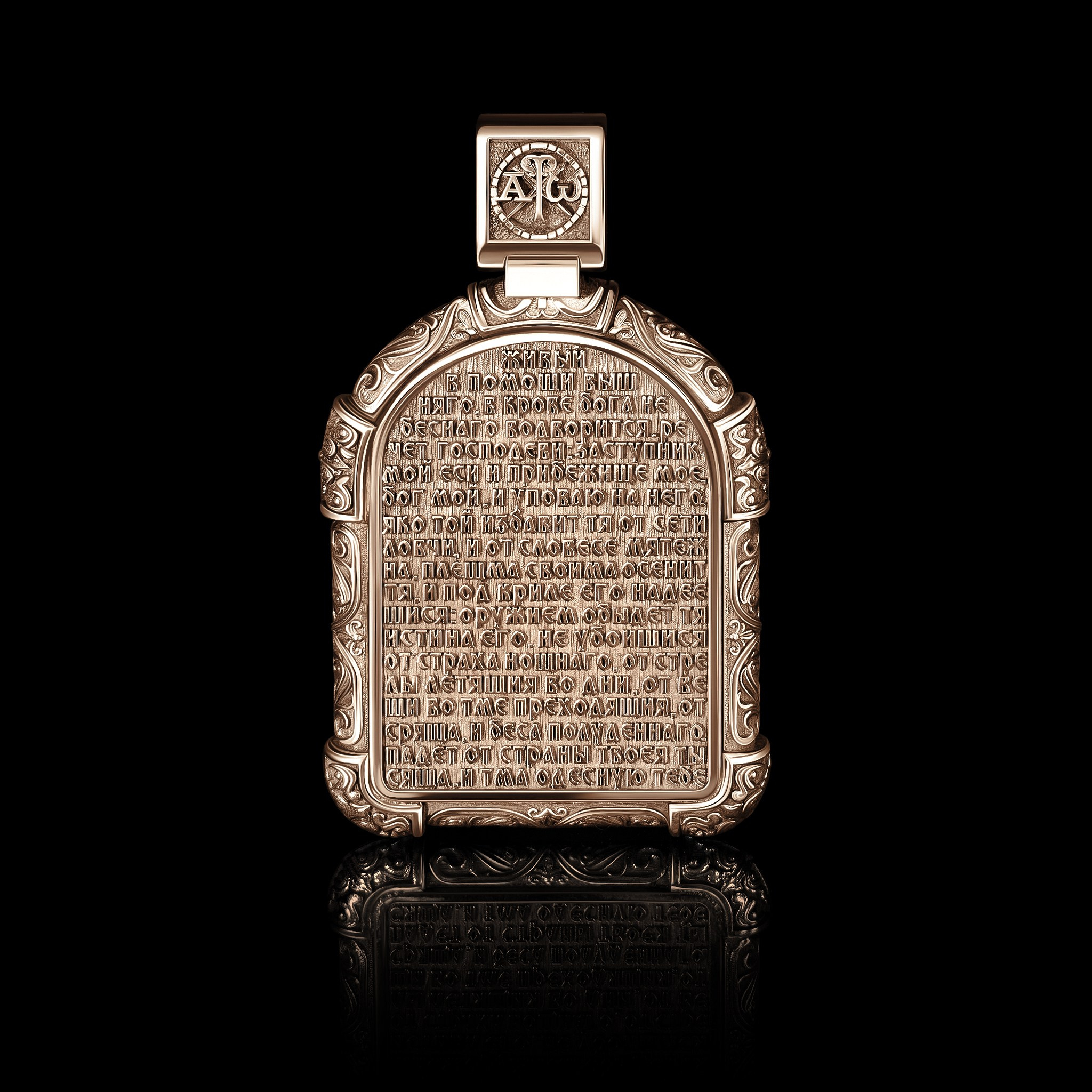 Рекламная эксклюзивная предметная фотосъёмка ювелирных изделий в Москве  тел +7 966-003-13-07. Высококачественная профессиональная рекламная фотосъёмка ювелирных украшений, драгоценных камней в Москве. Обучение, консультация