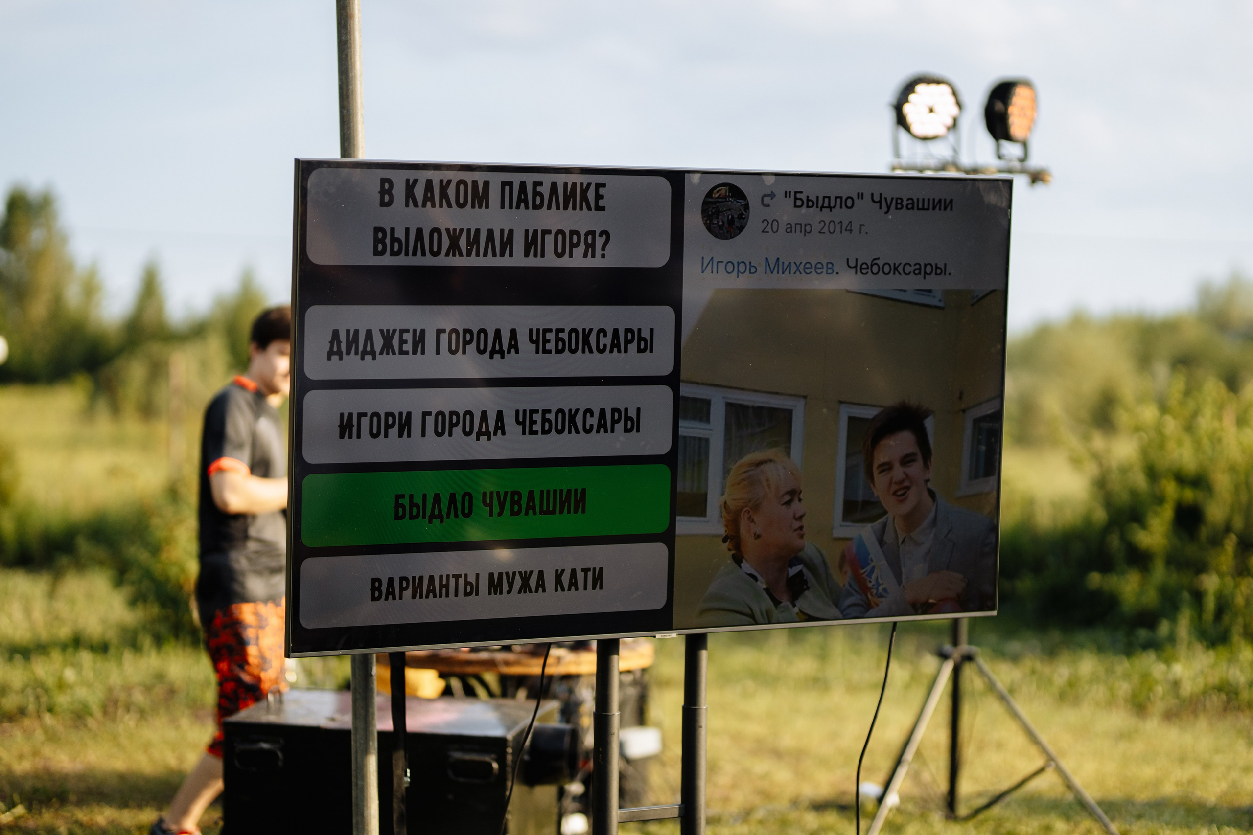 Свадебный репортаж. Свадебный и Репортажный фотограф Александр Шаров