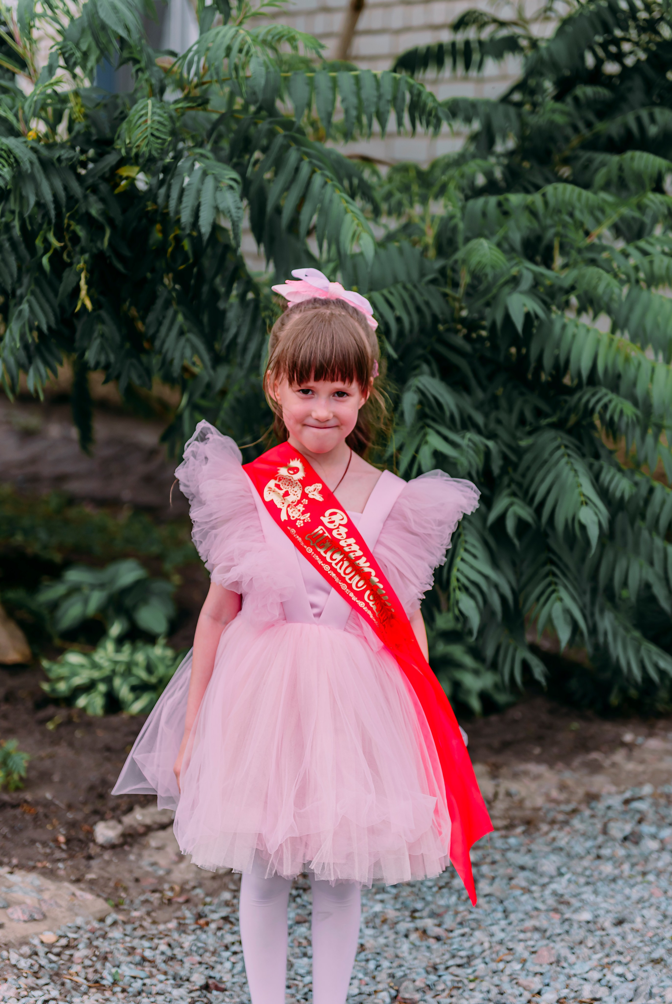 Детский сад |с.Коломыцево | 2024. ALBUMIA