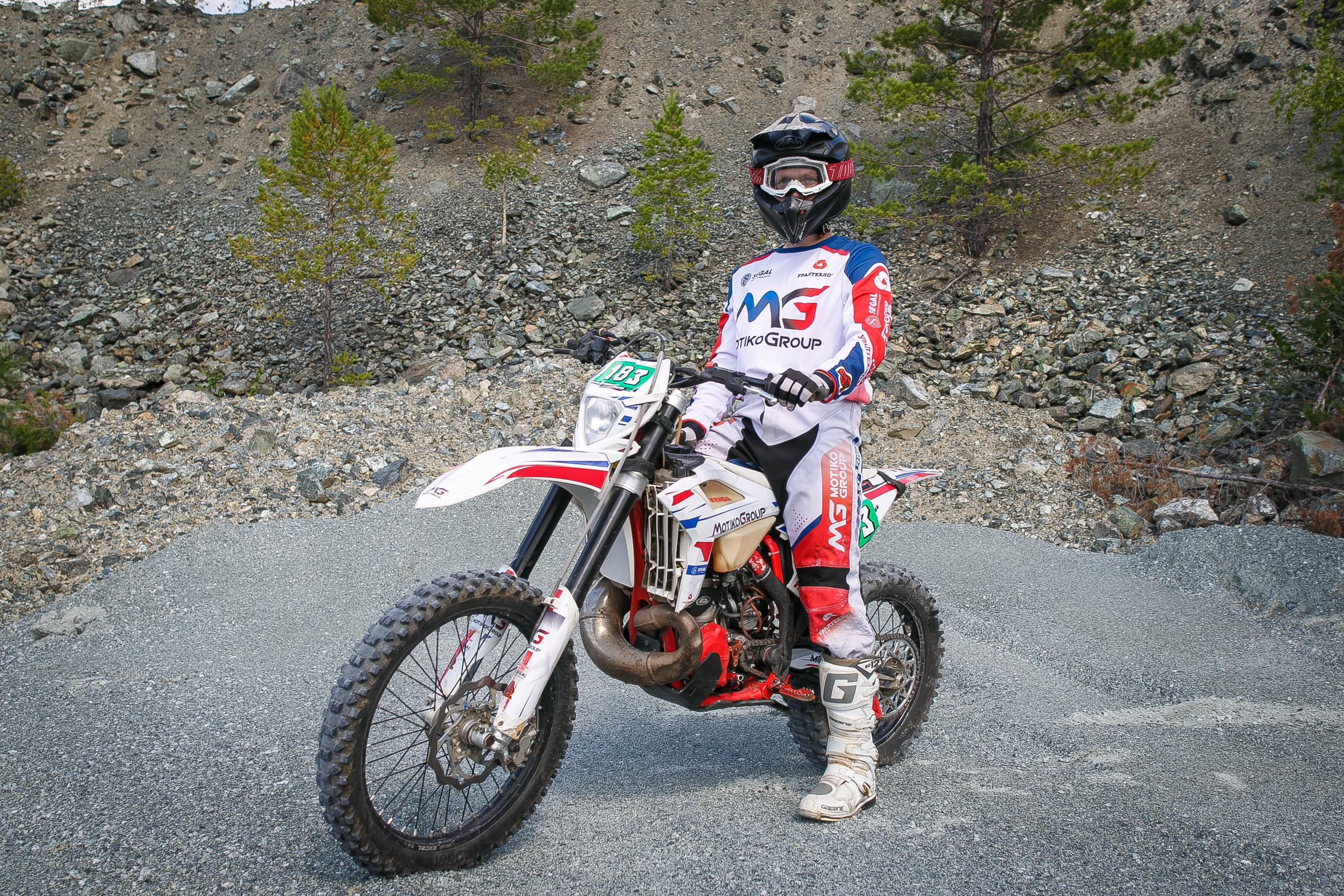 На Угле SEGAL. Профессиональный фотограф Дугинов Николай | Екатеринбург